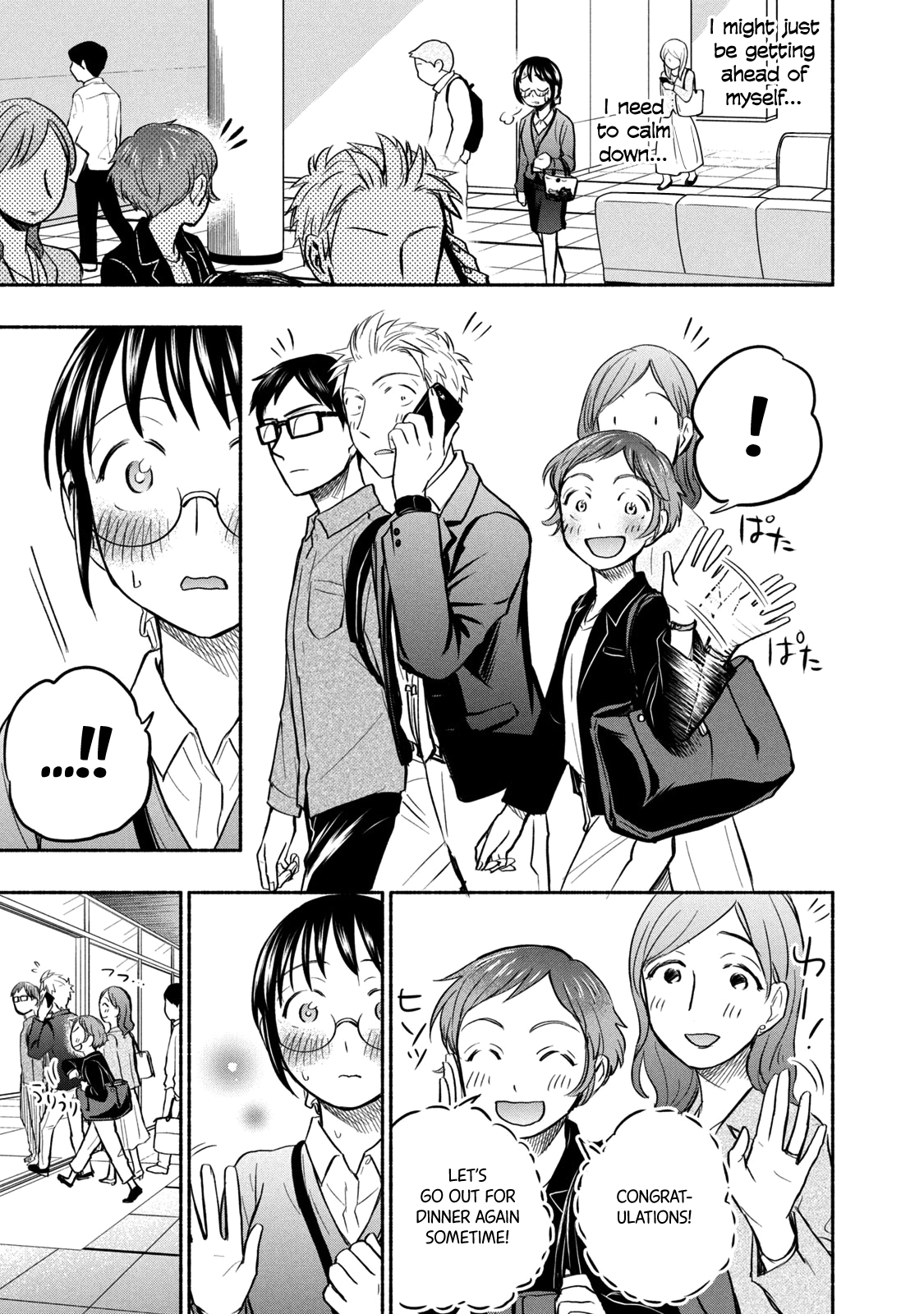 Page 11 of Chapter 50
