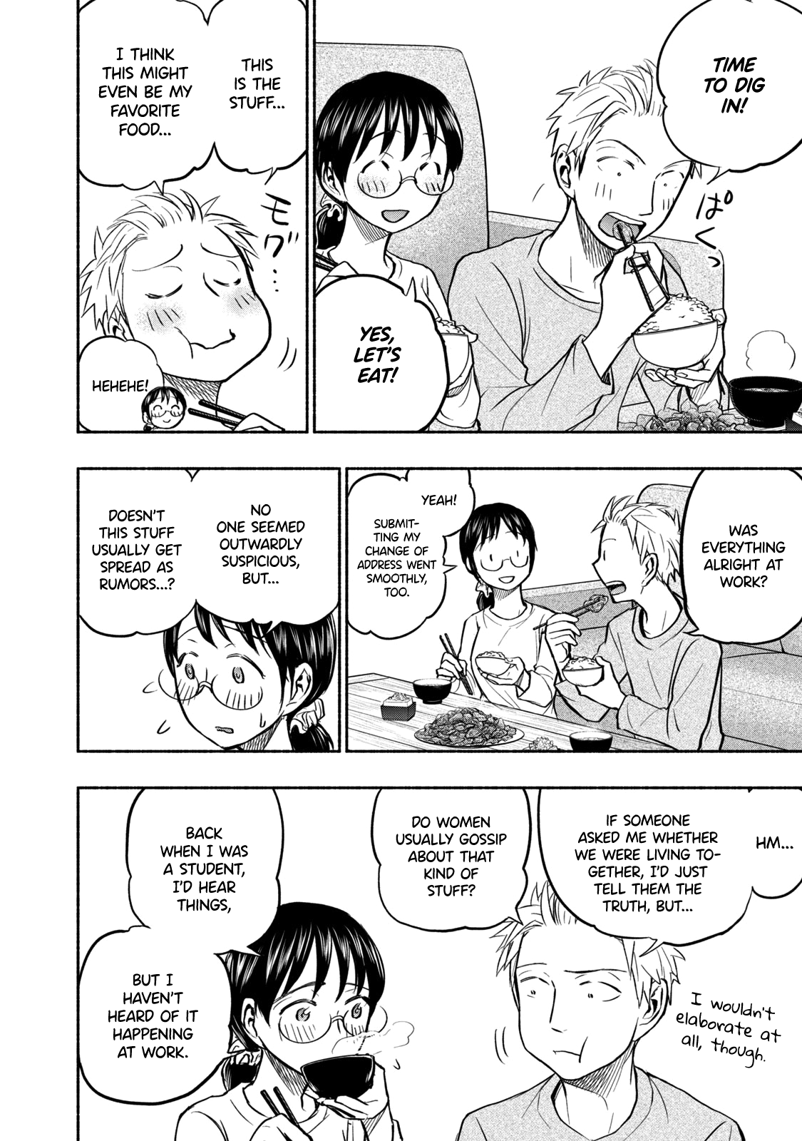 Page 16 of Chapter 50