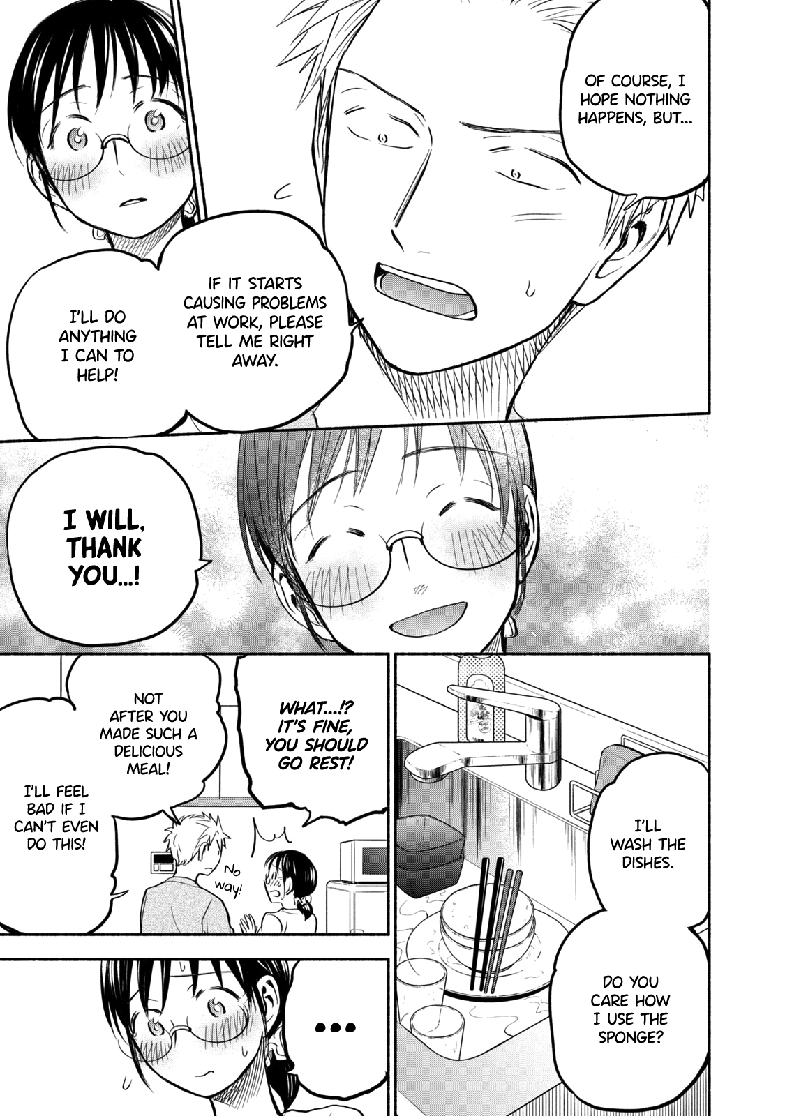 Page 17 of Chapter 50