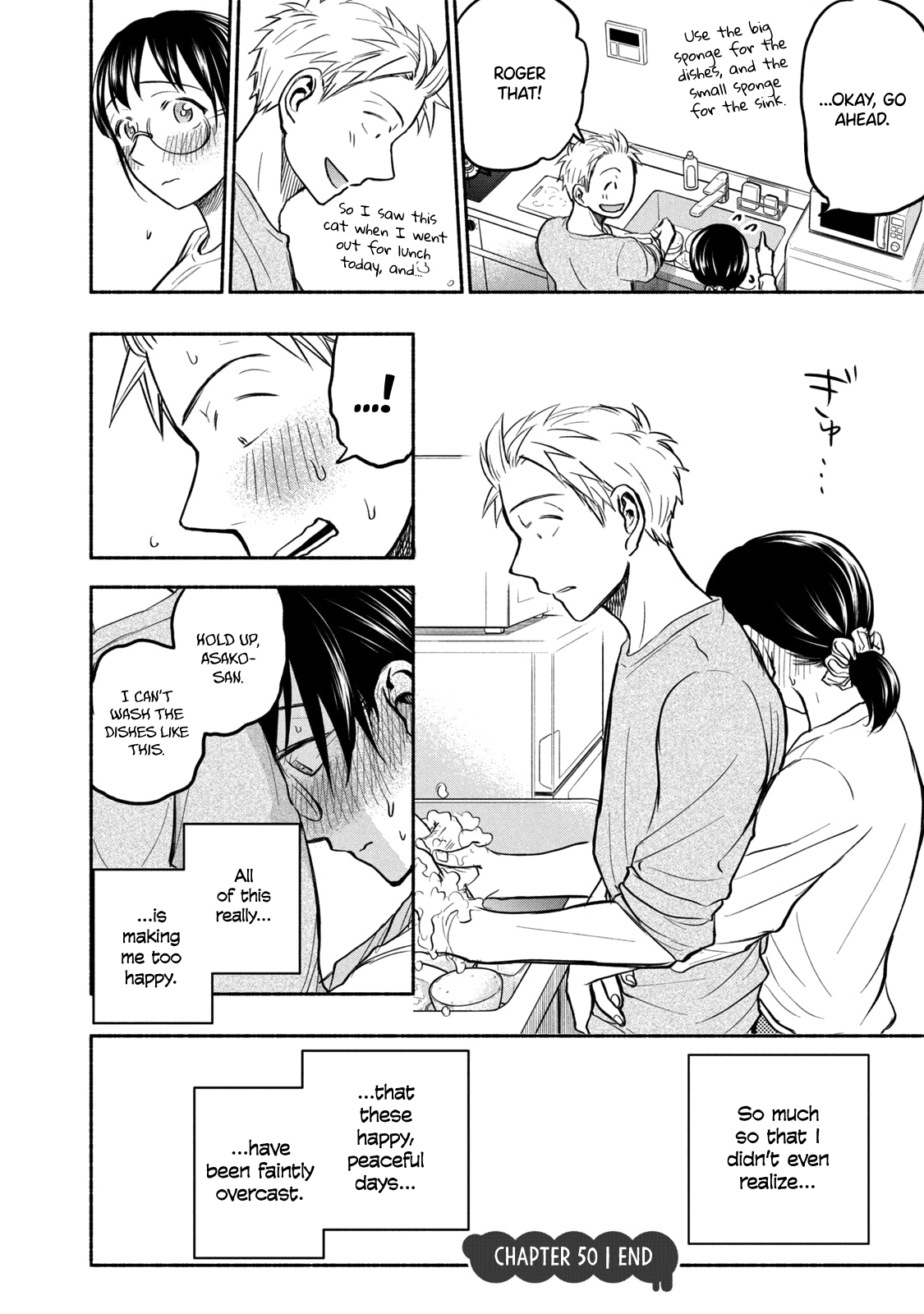 Page 18 of Chapter 50