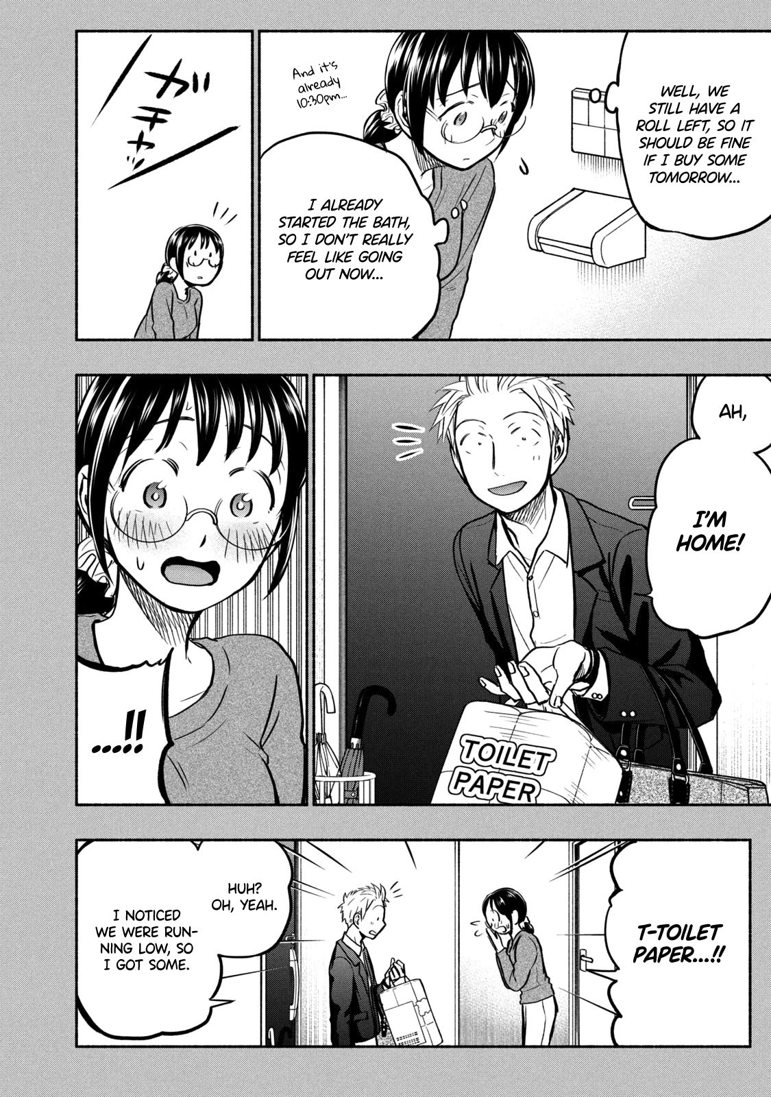Page 4 of Chapter 51