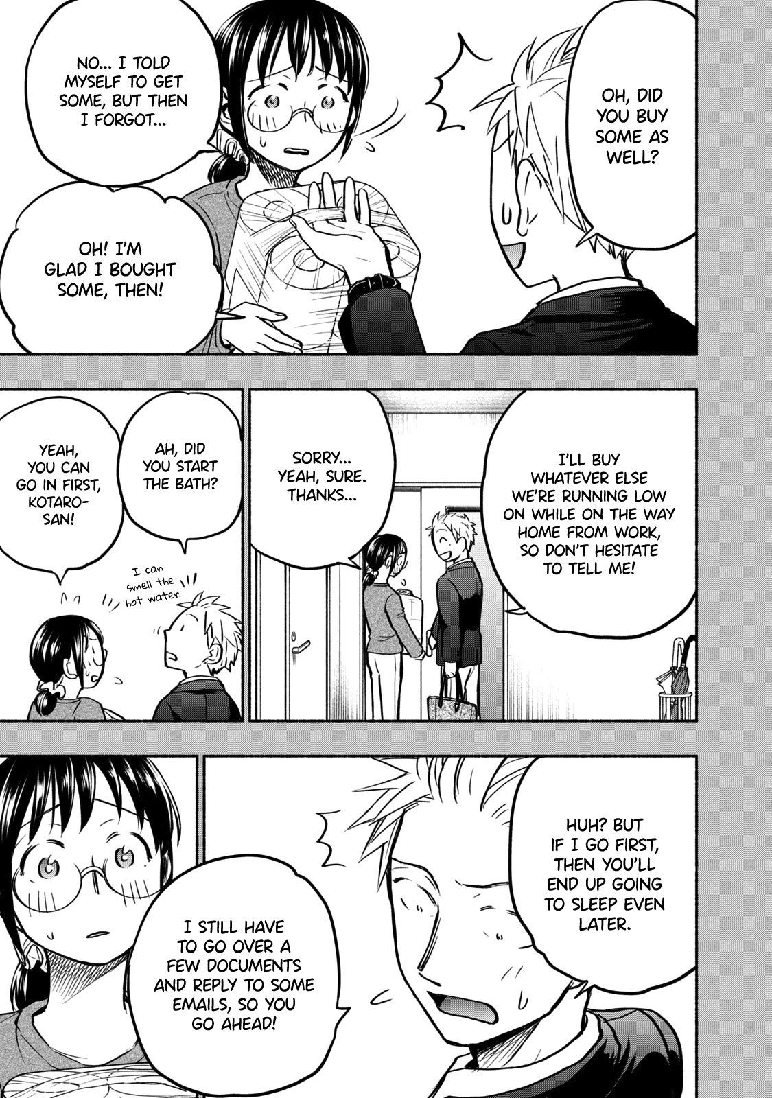 Page 5 of Chapter 51