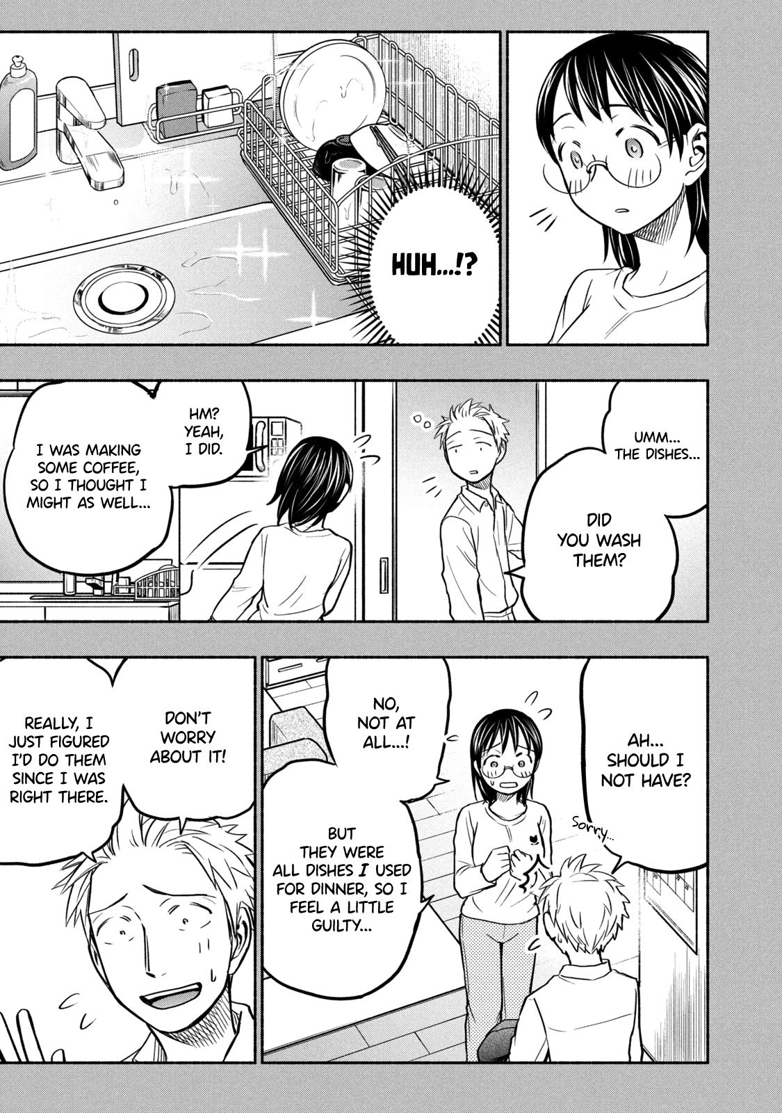 Page 7 of Chapter 51