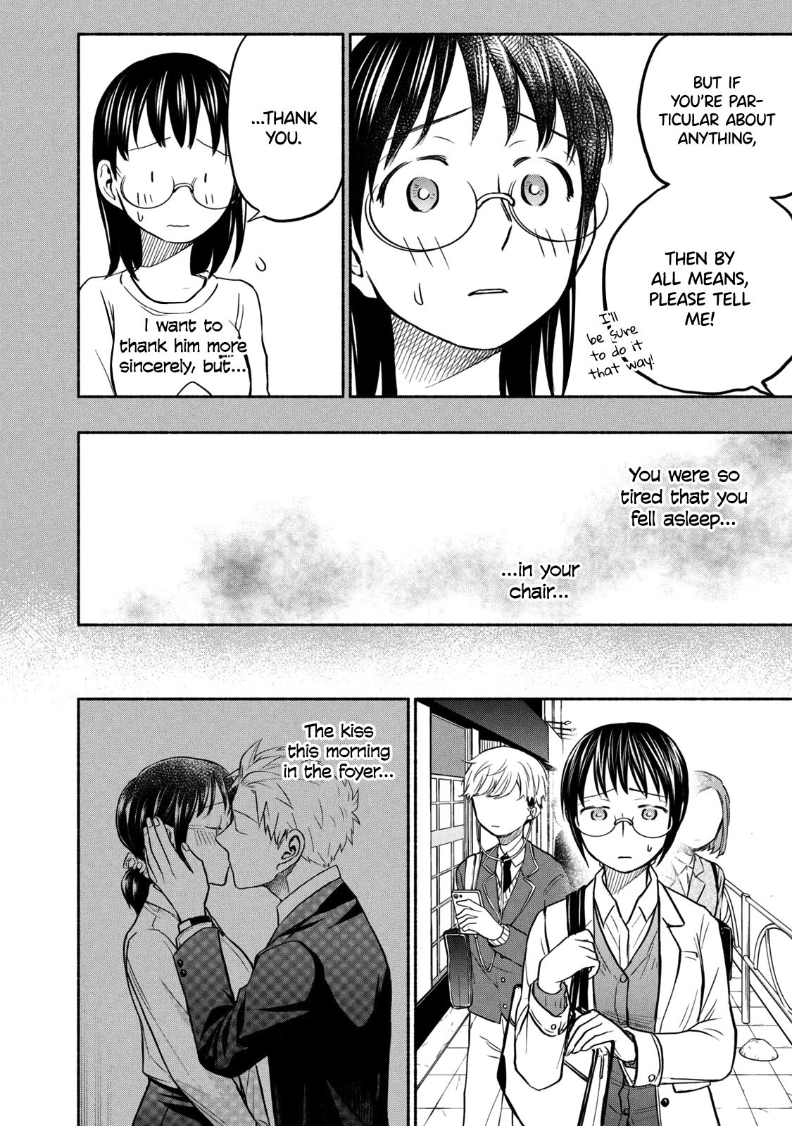 Page 8 of Chapter 51
