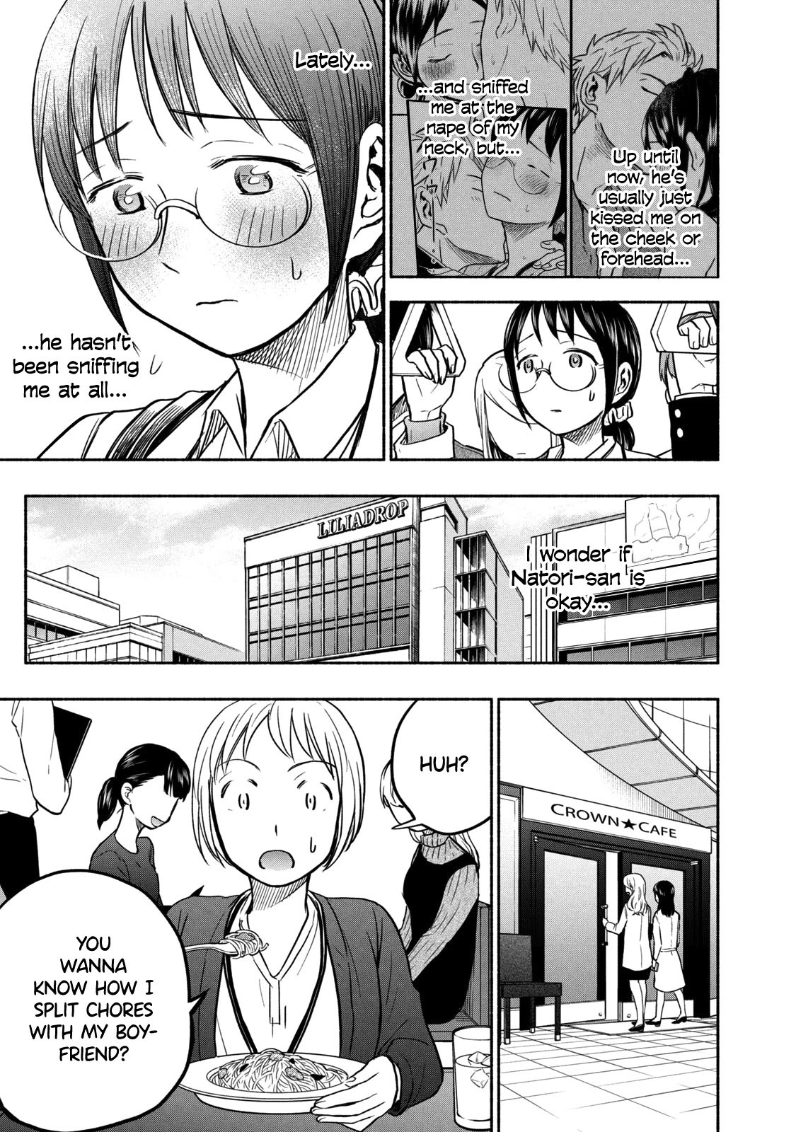 Page 9 of Chapter 51