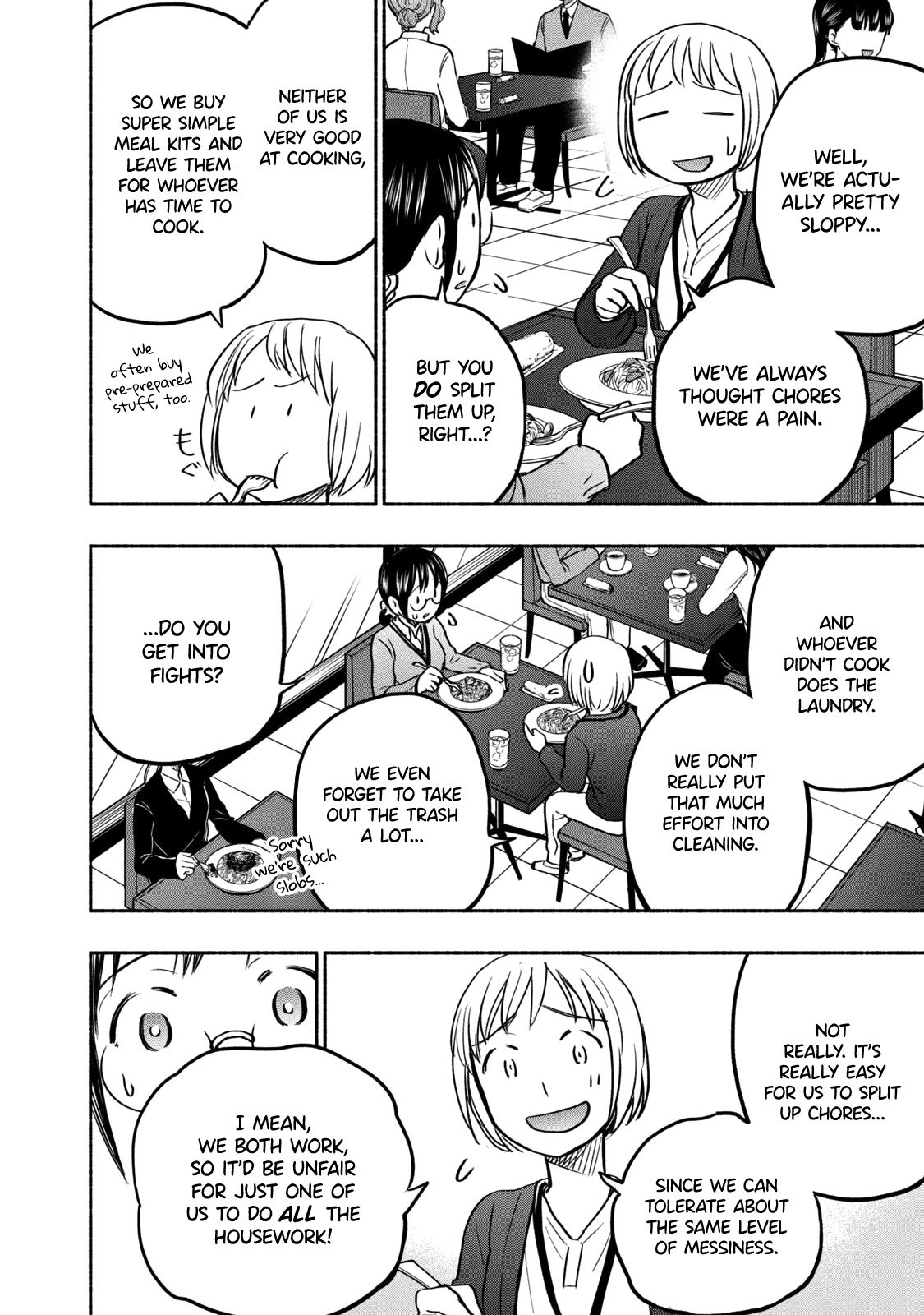 Page 10 of Chapter 51