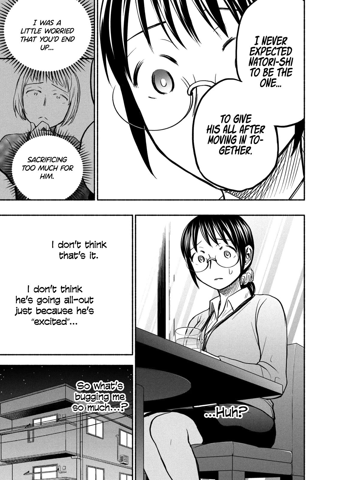Page 13 of Chapter 51