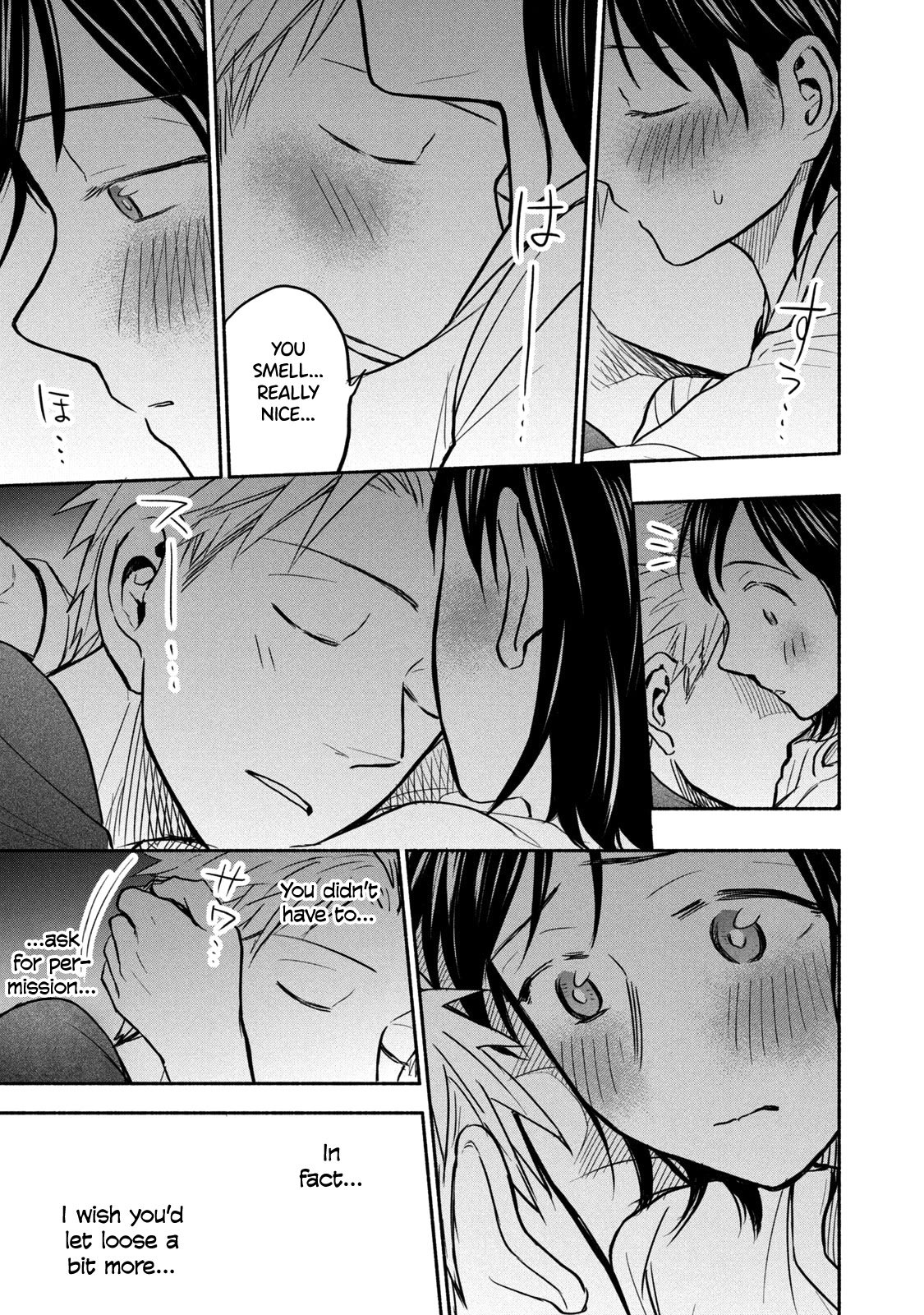 Page 17 of Chapter 51