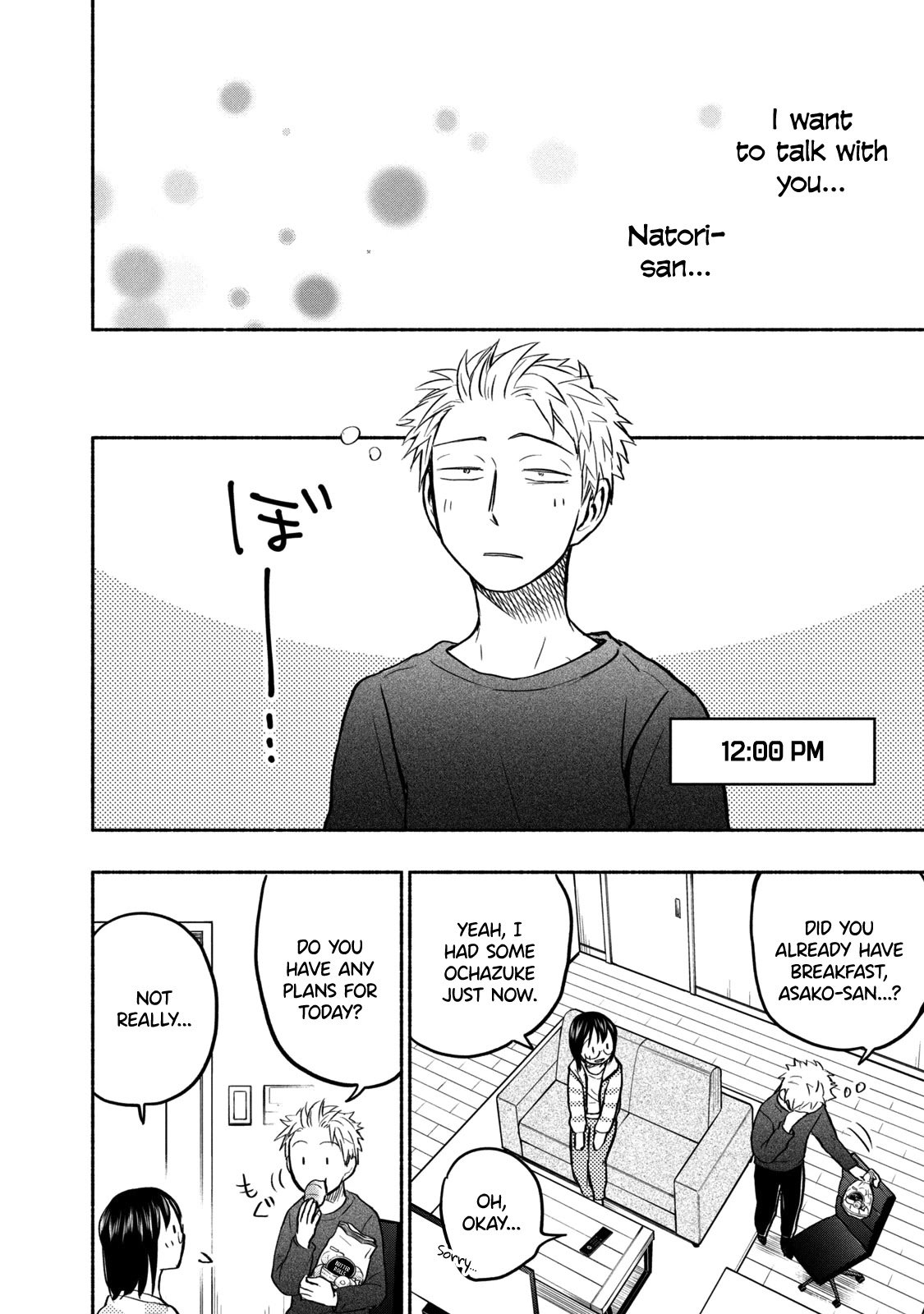Page 2 of Chapter 52
