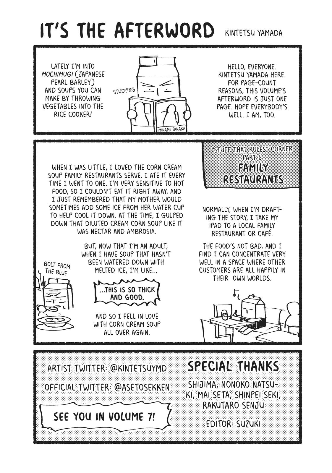 Page 4 of Chapter 52.5