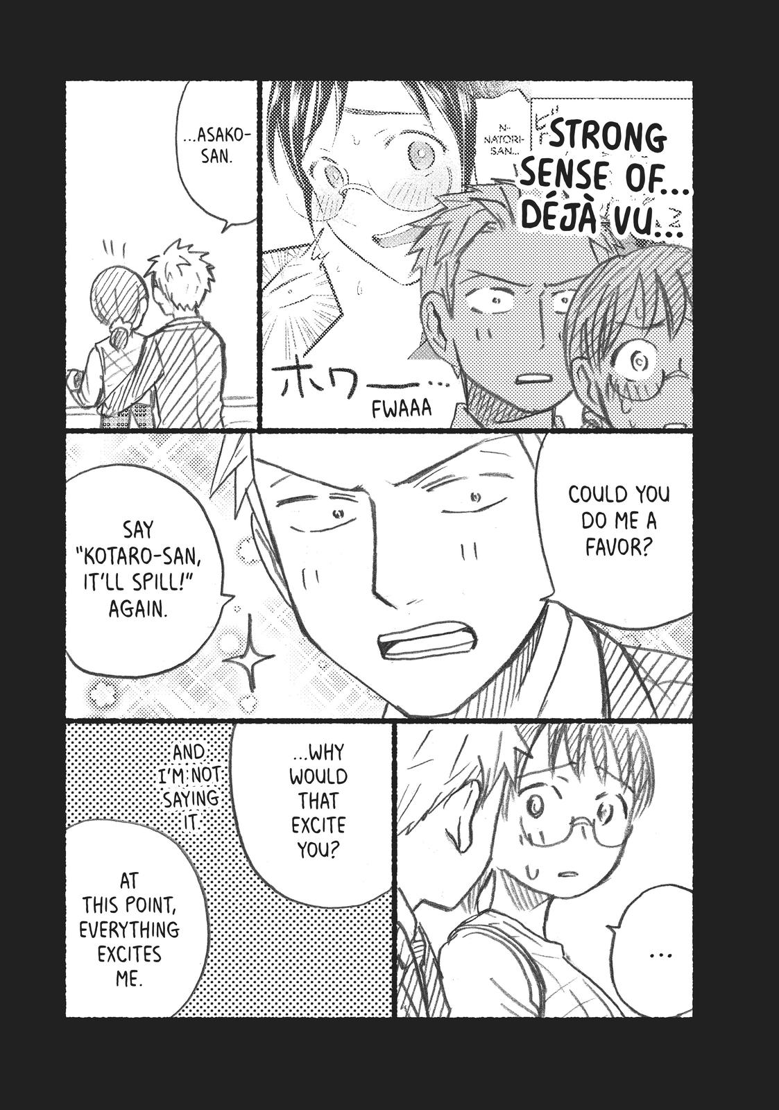 Page 9 of Chapter 52.5