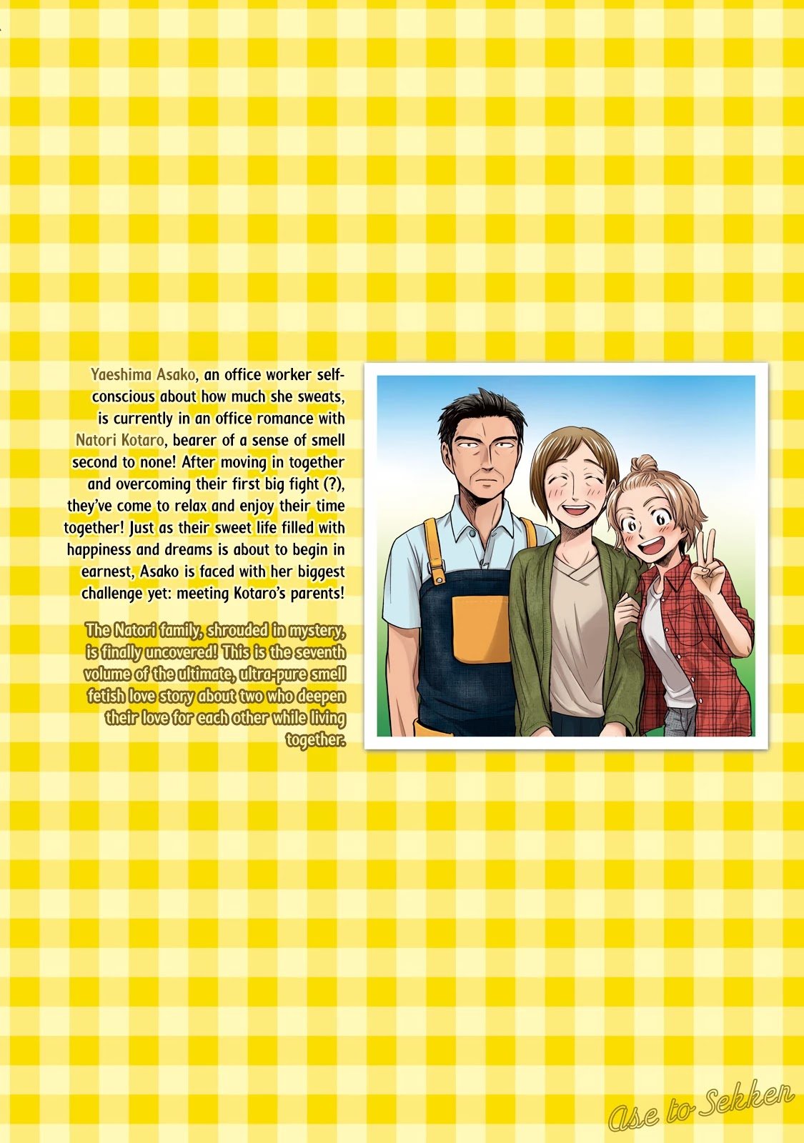 Page 2 of Chapter 53