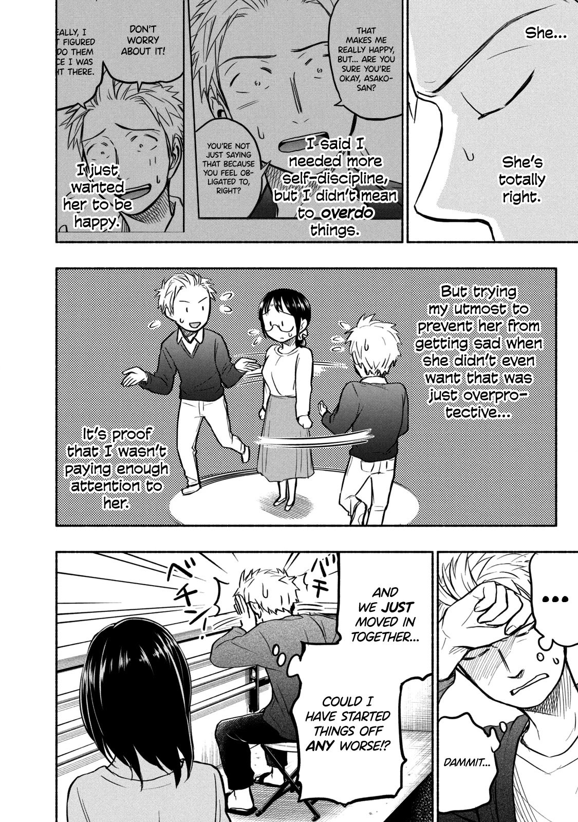Page 6 of Chapter 53