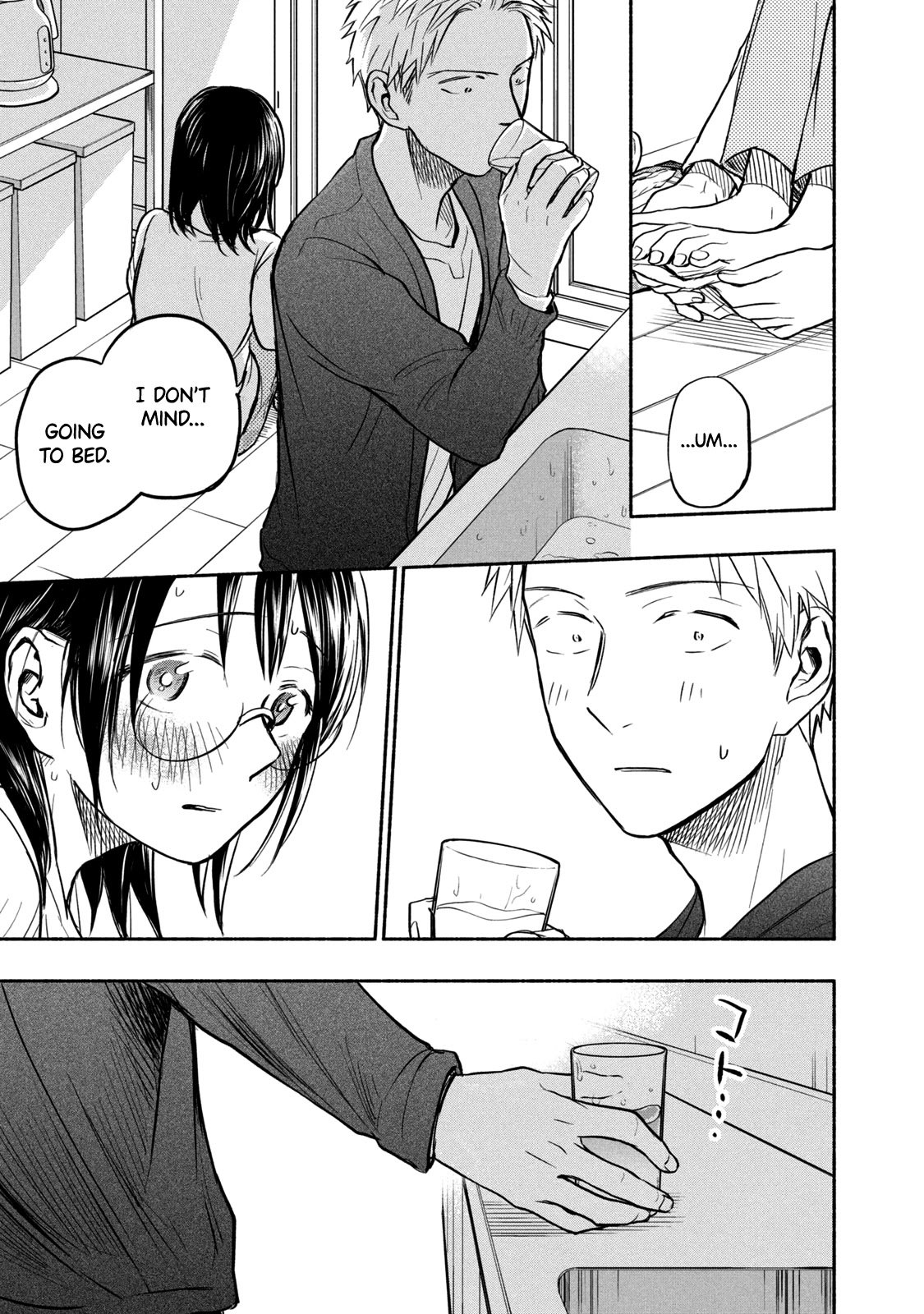 Page 15 of Chapter 53