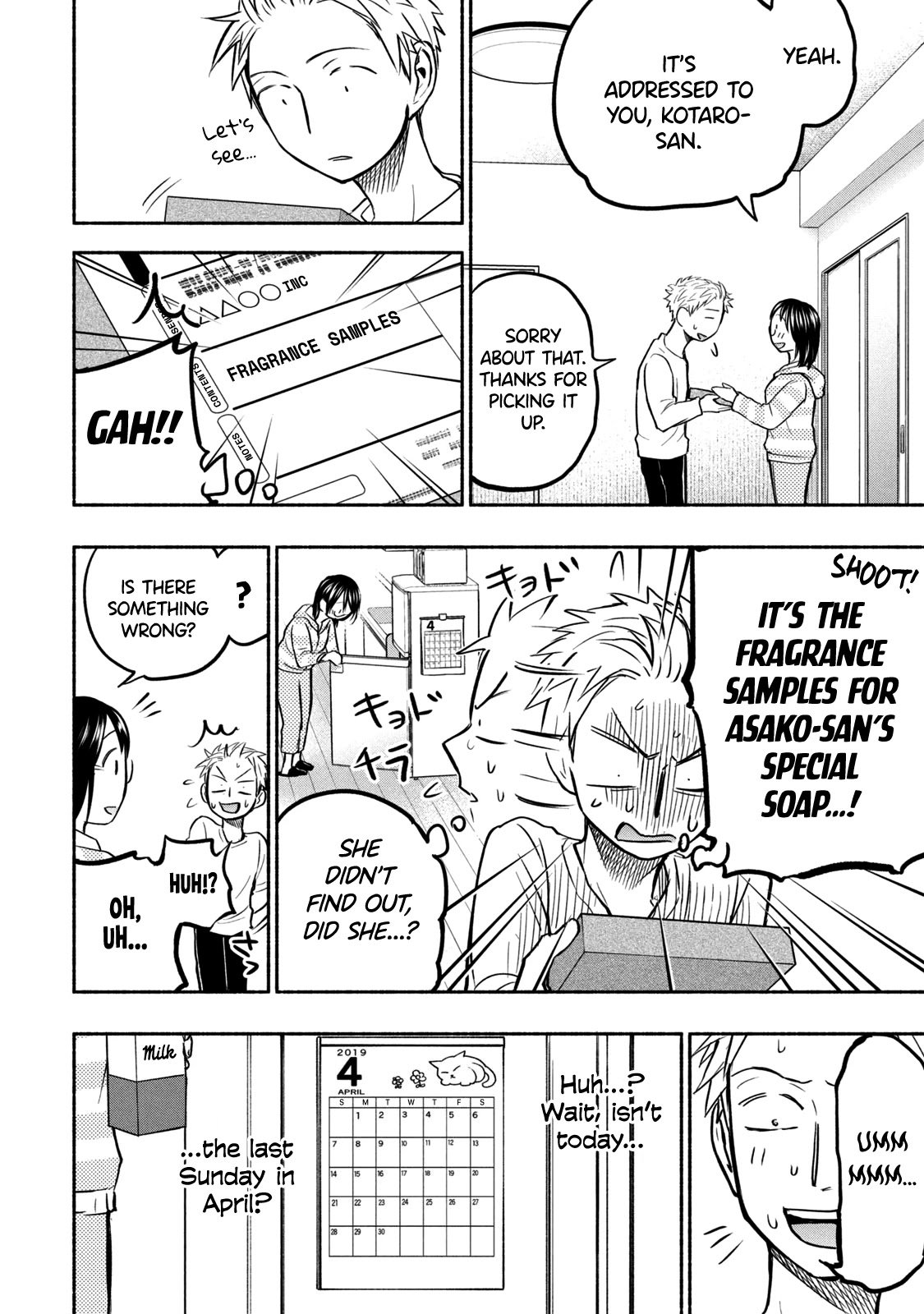 Page 20 of Chapter 53
