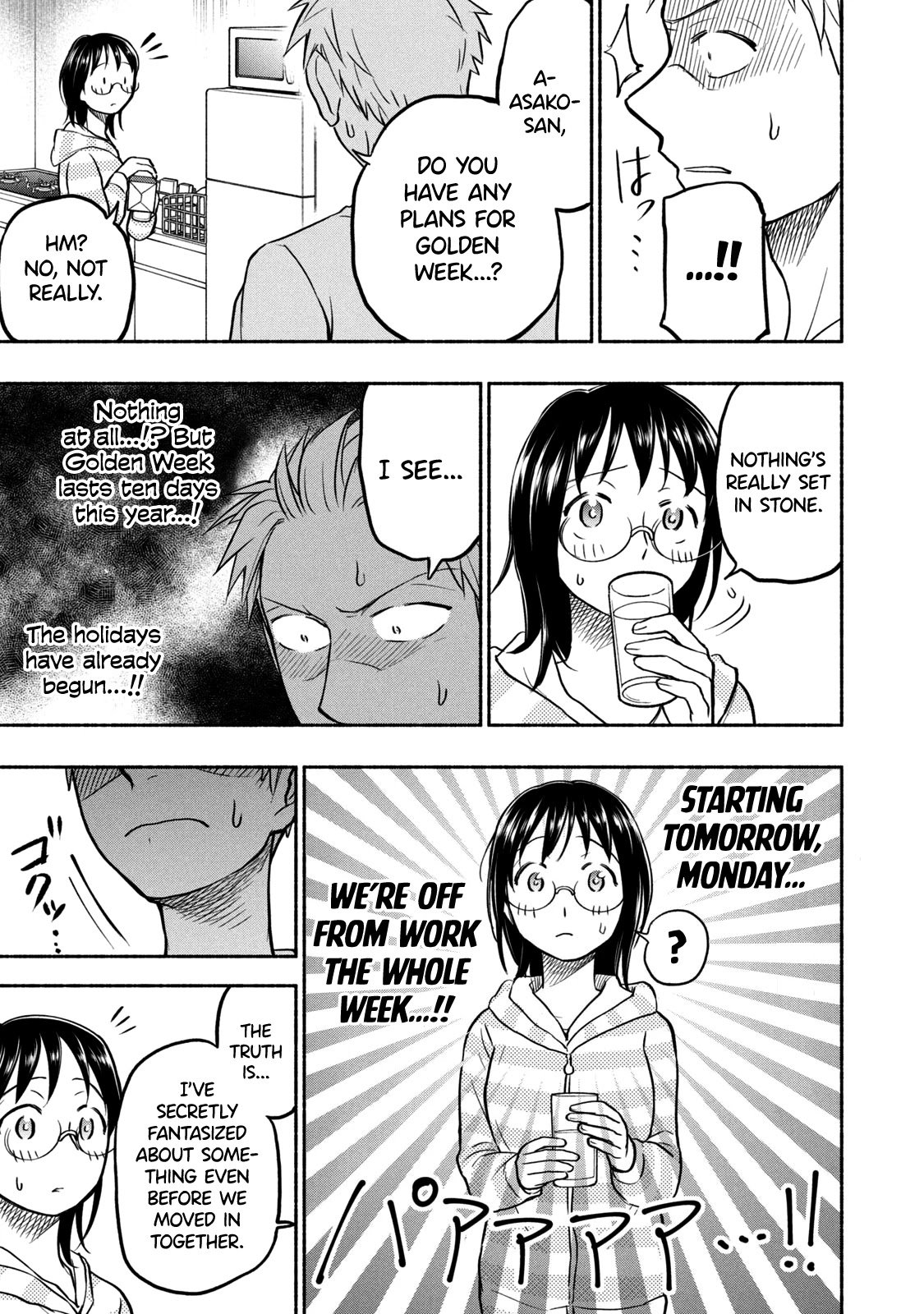 Page 21 of Chapter 53