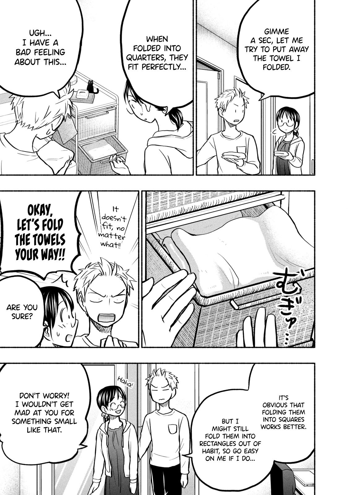 Page 7 of Chapter 54
