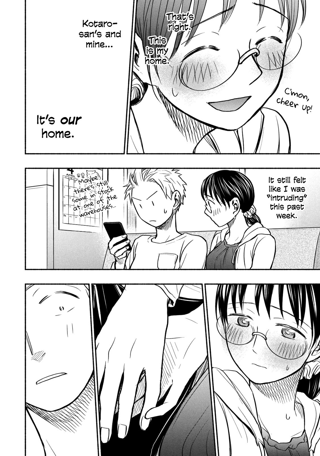 Page 14 of Chapter 54