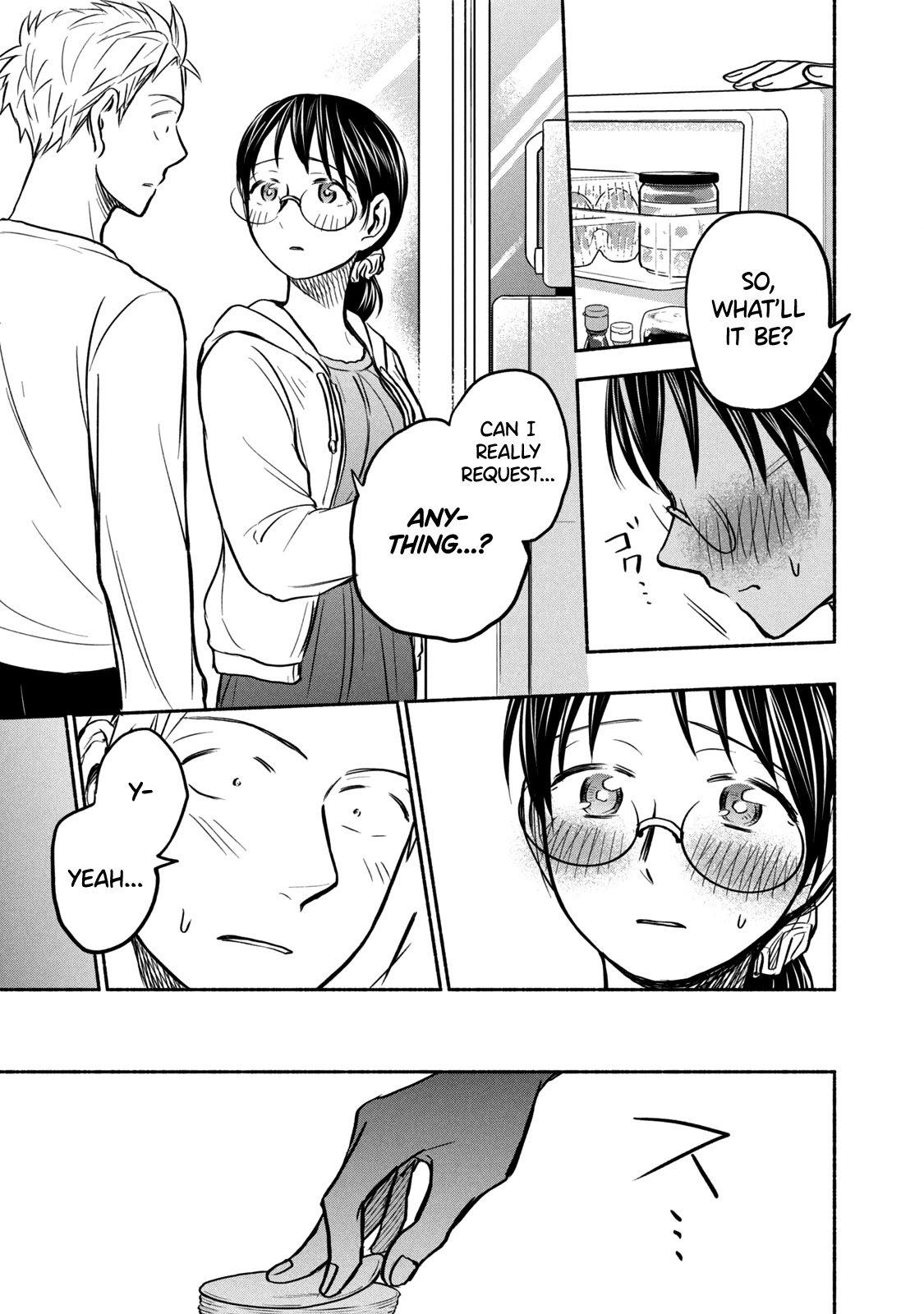 Page 17 of Chapter 54