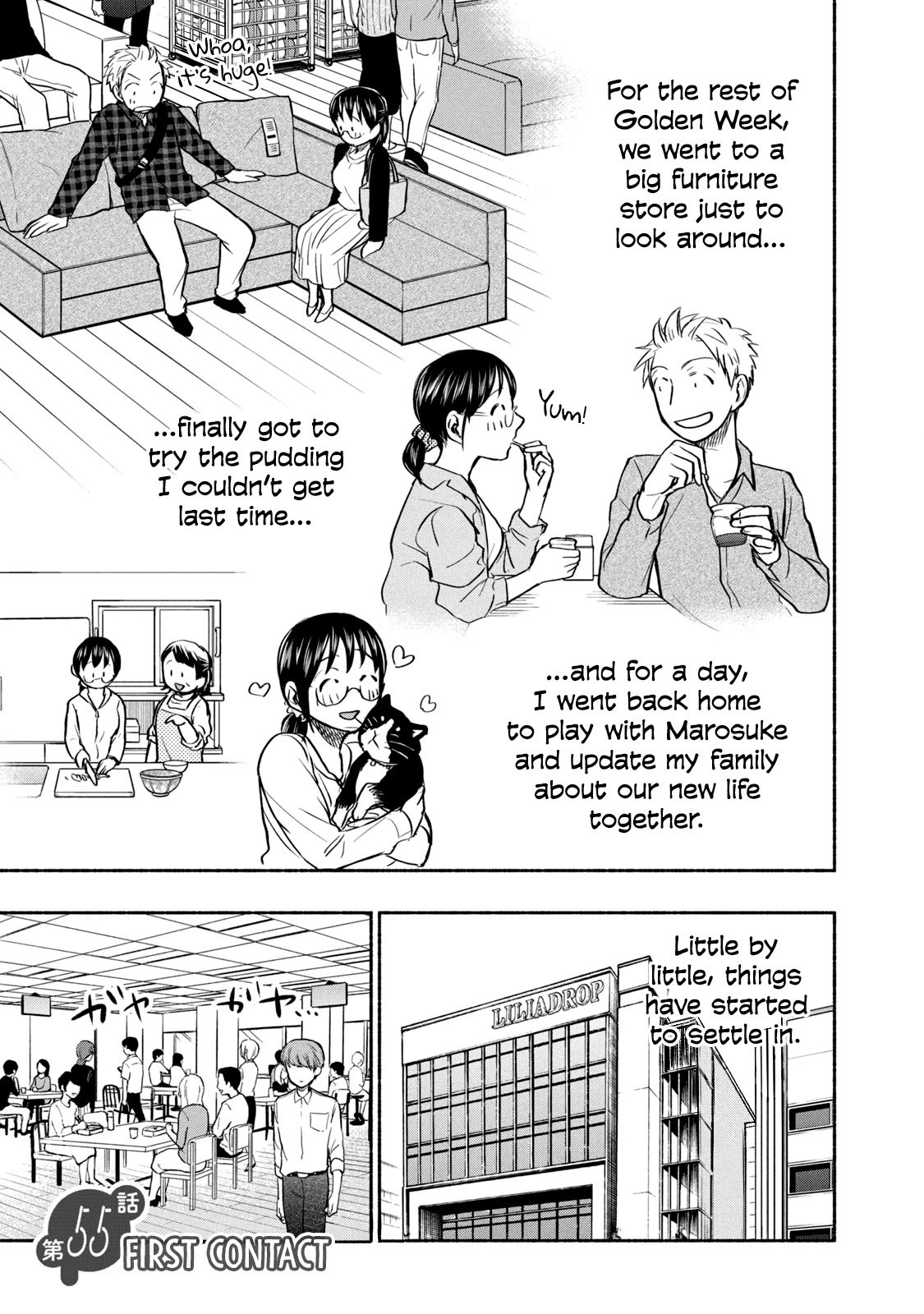 Page 1 of Chapter 55