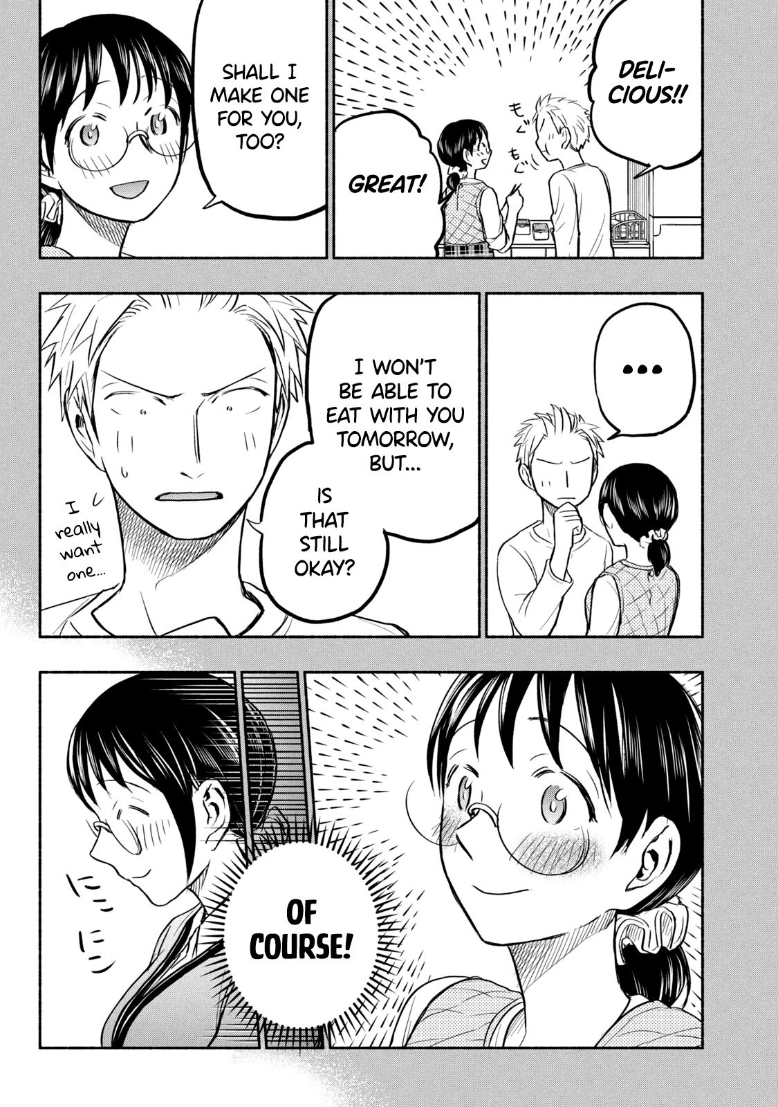 Page 3 of Chapter 55