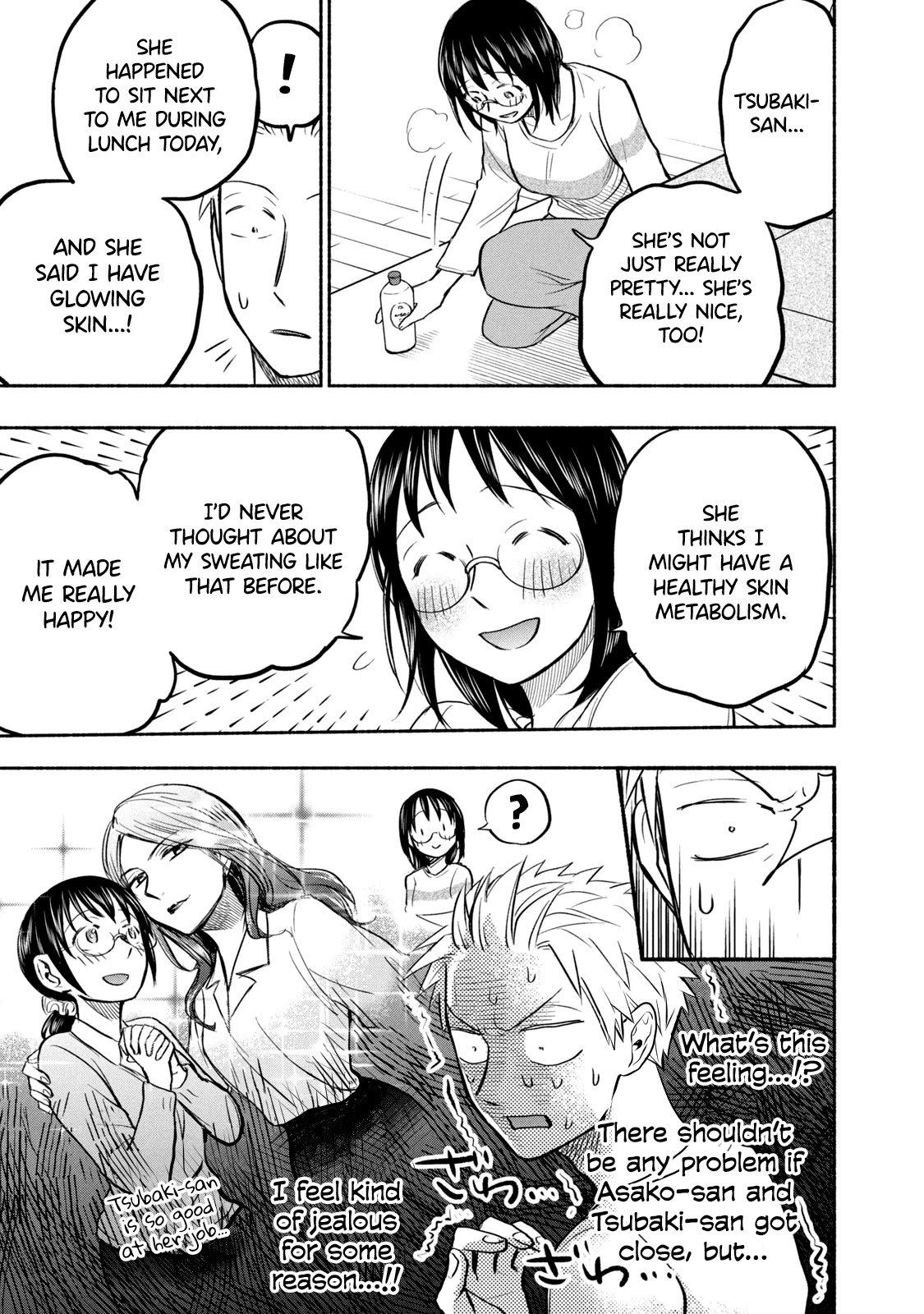 Page 11 of Chapter 55