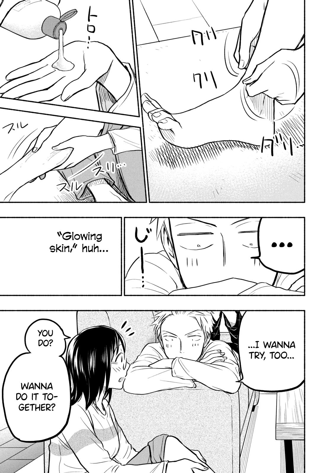 Page 13 of Chapter 55
