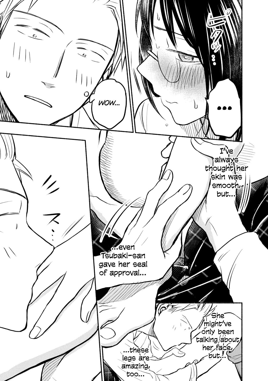Page 17 of Chapter 55