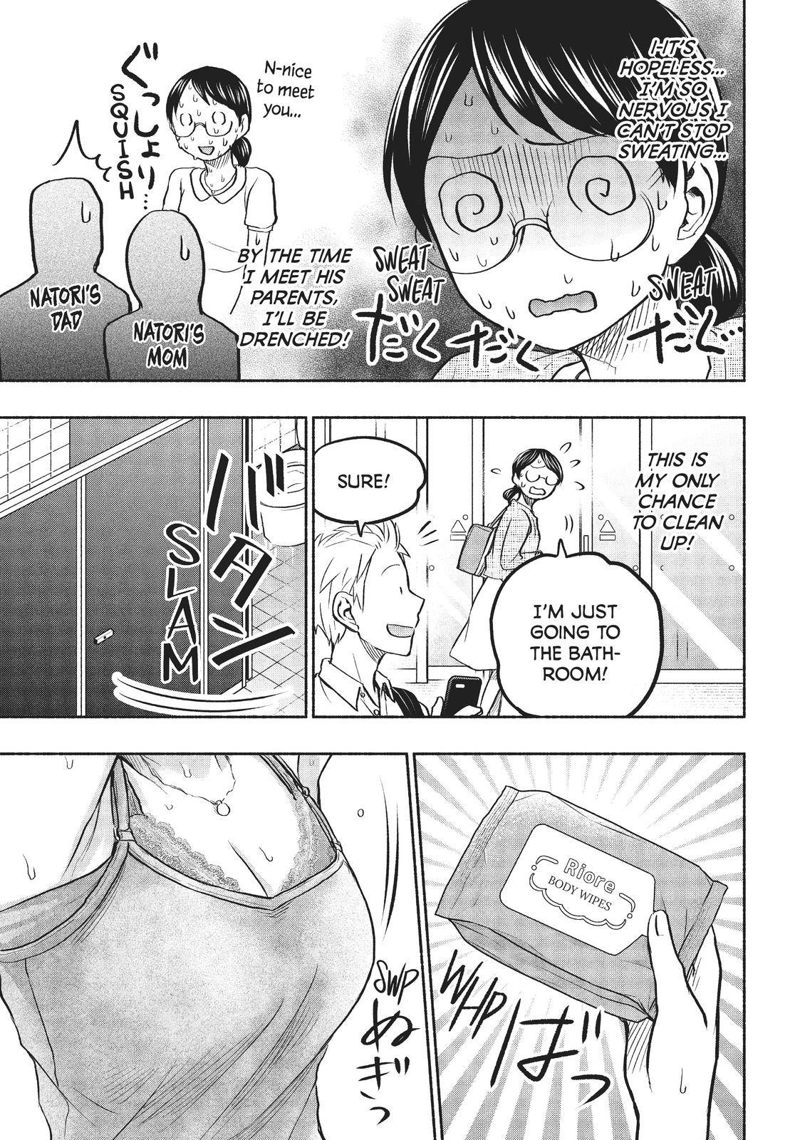 Page 7 of Chapter 56