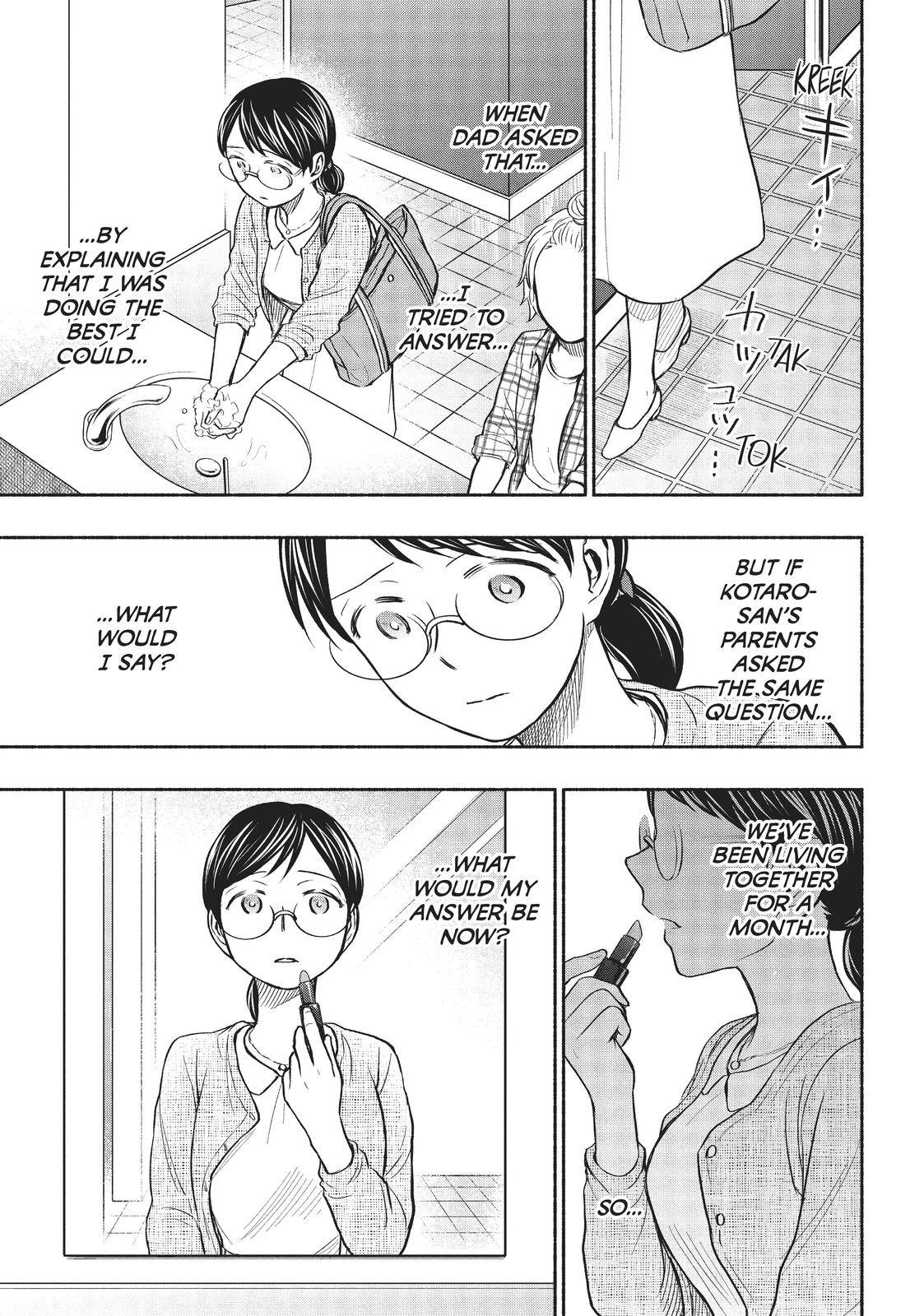 Page 9 of Chapter 56