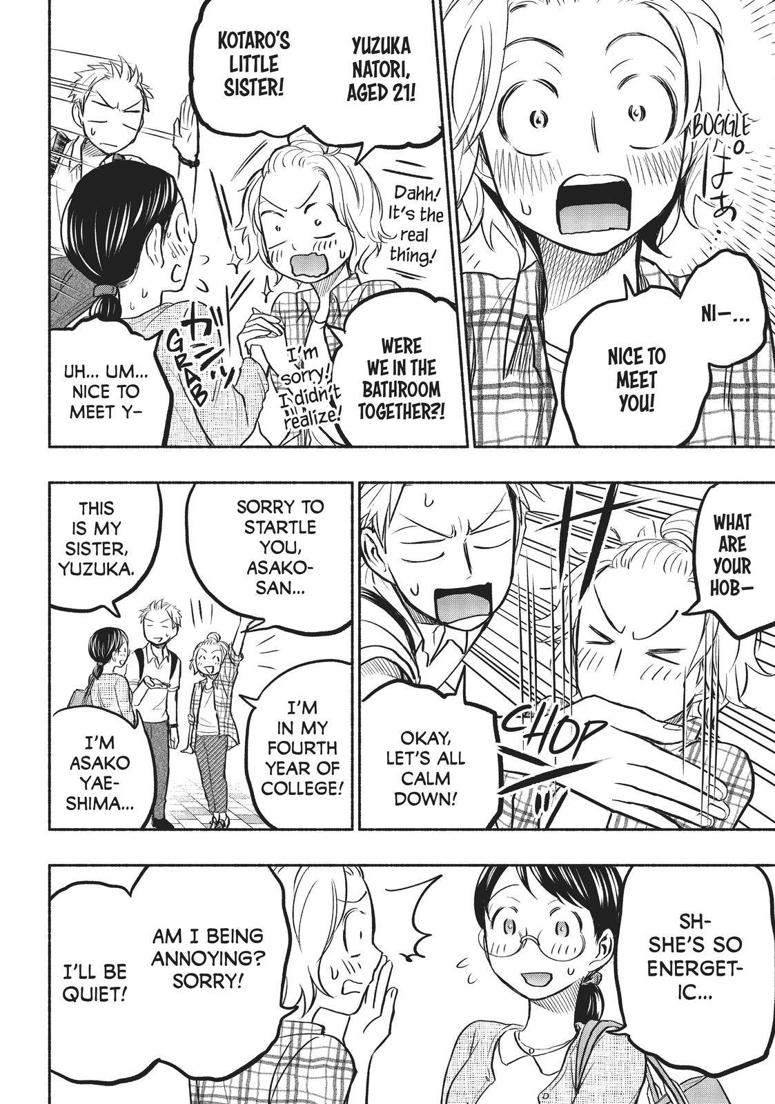Page 12 of Chapter 56