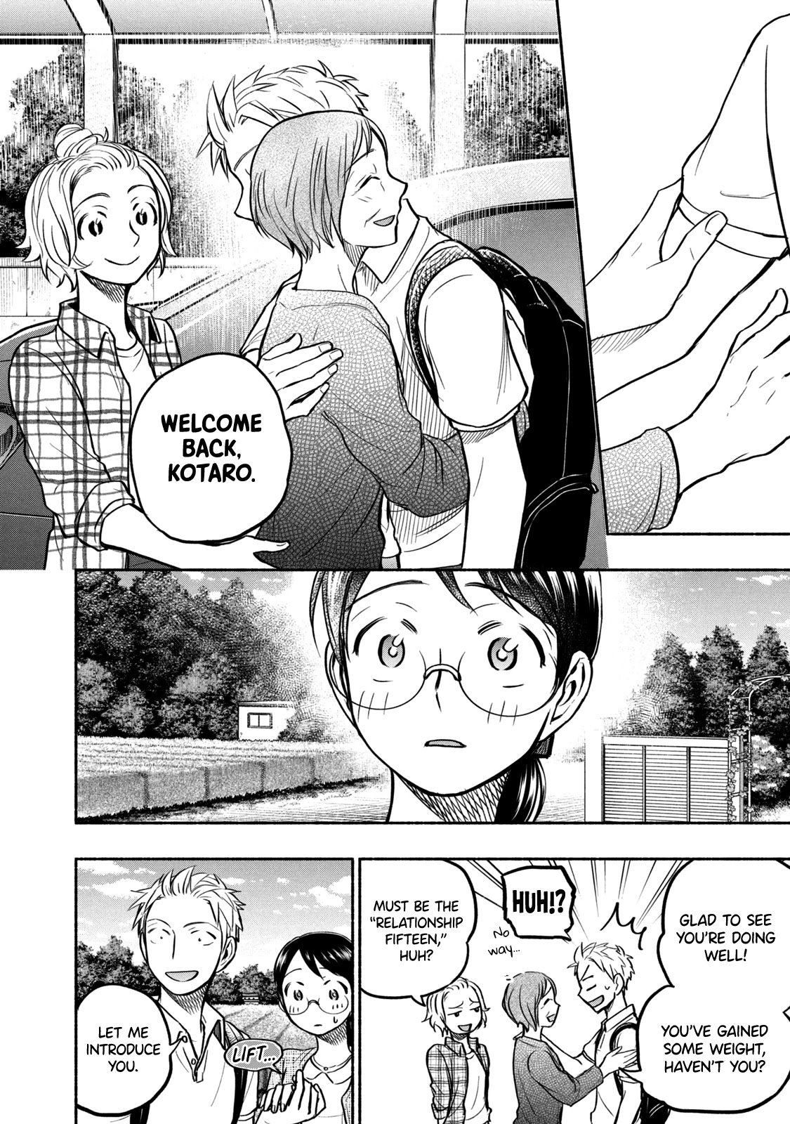 Page 2 of Chapter 57