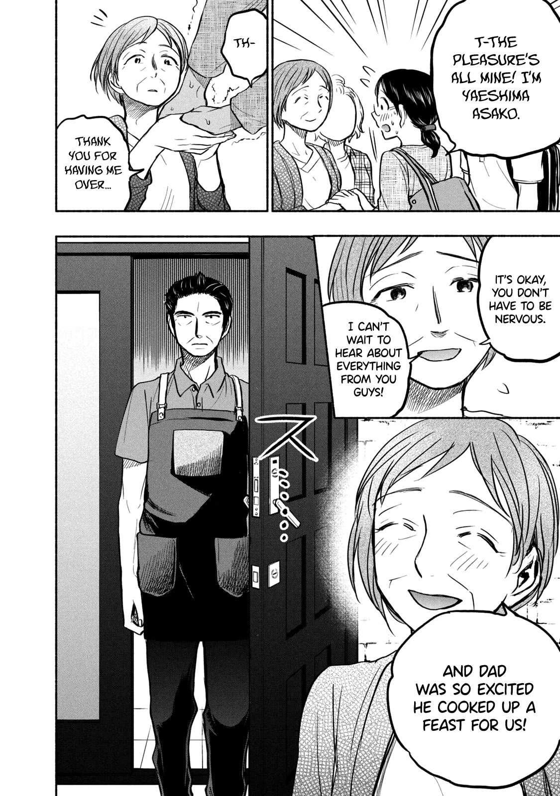 Page 4 of Chapter 57