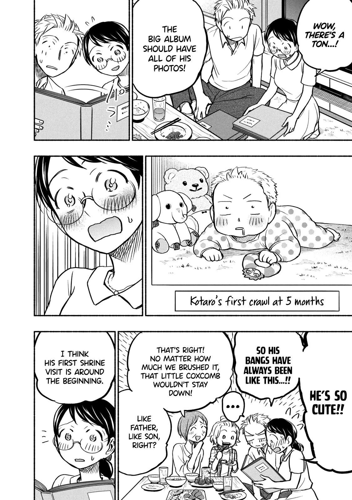Page 12 of Chapter 57