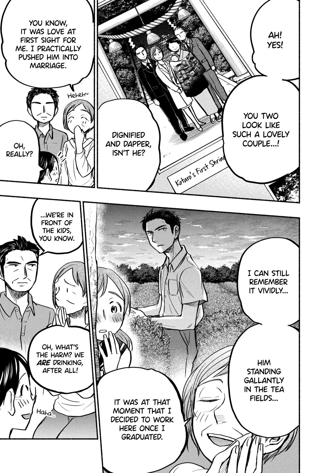 Page 13 of Chapter 57