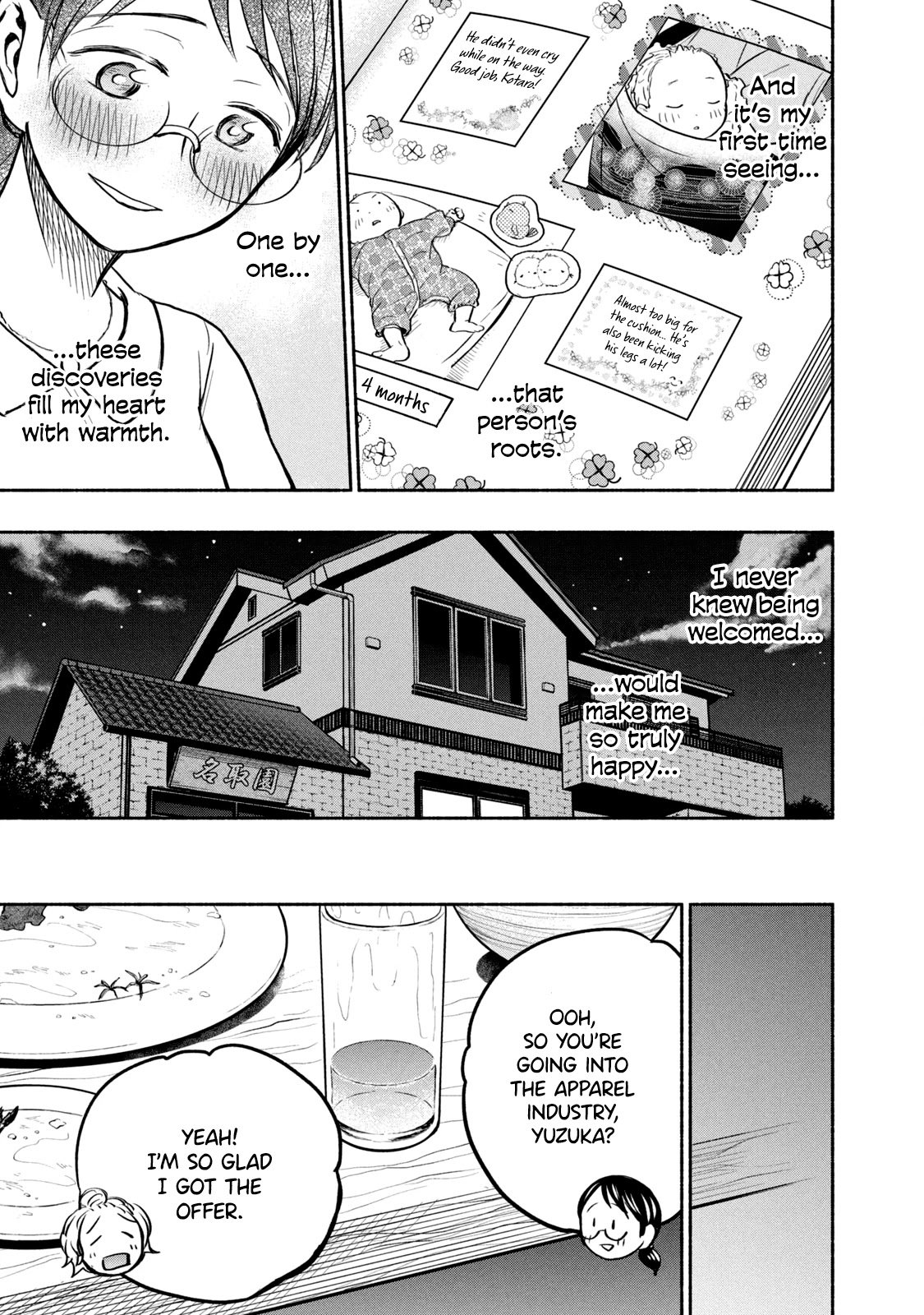 Page 15 of Chapter 57