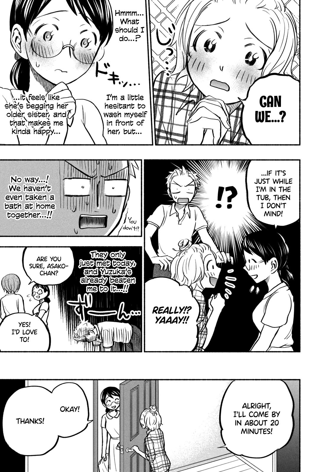 Page 17 of Chapter 57