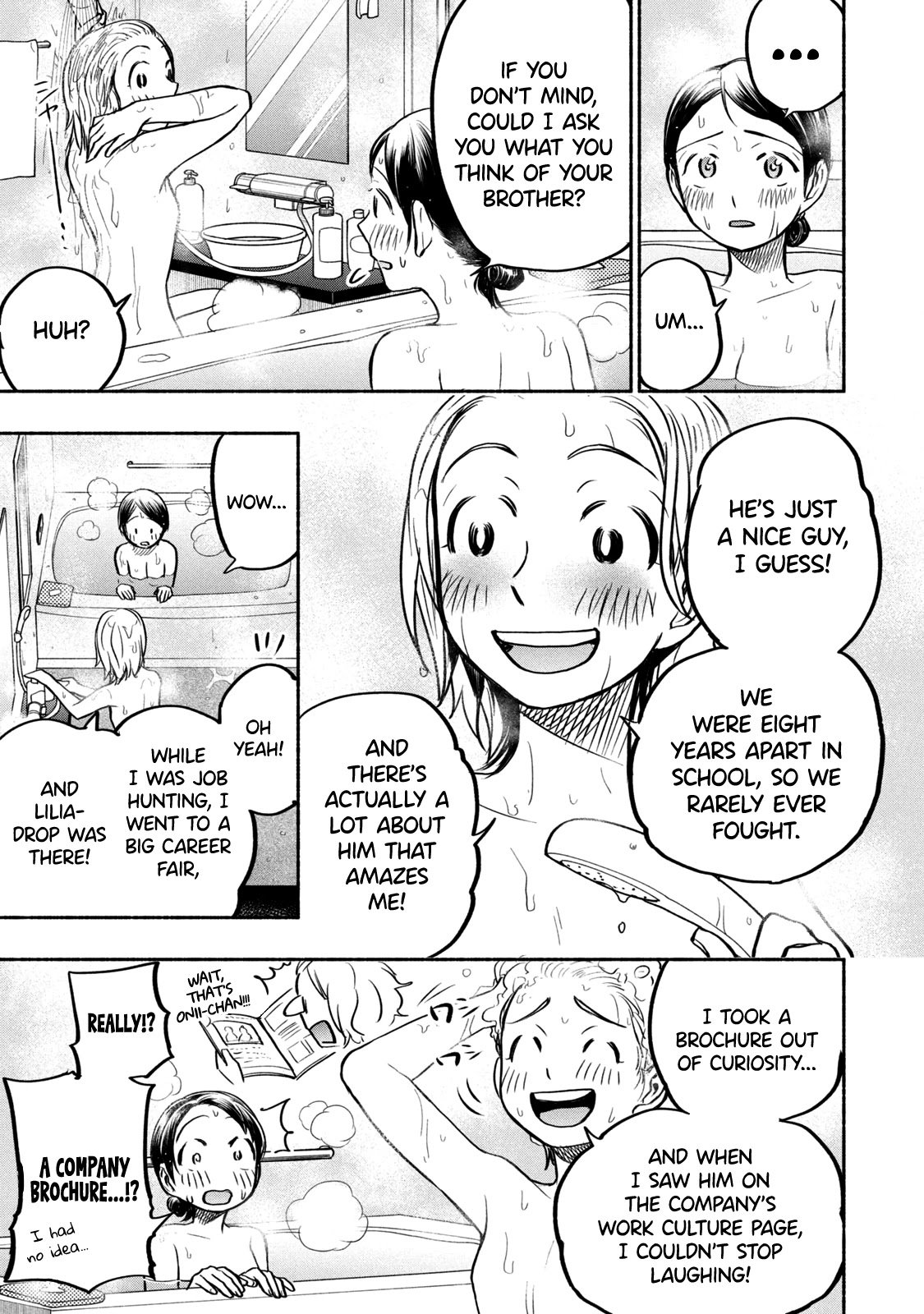Page 3 of Chapter 58