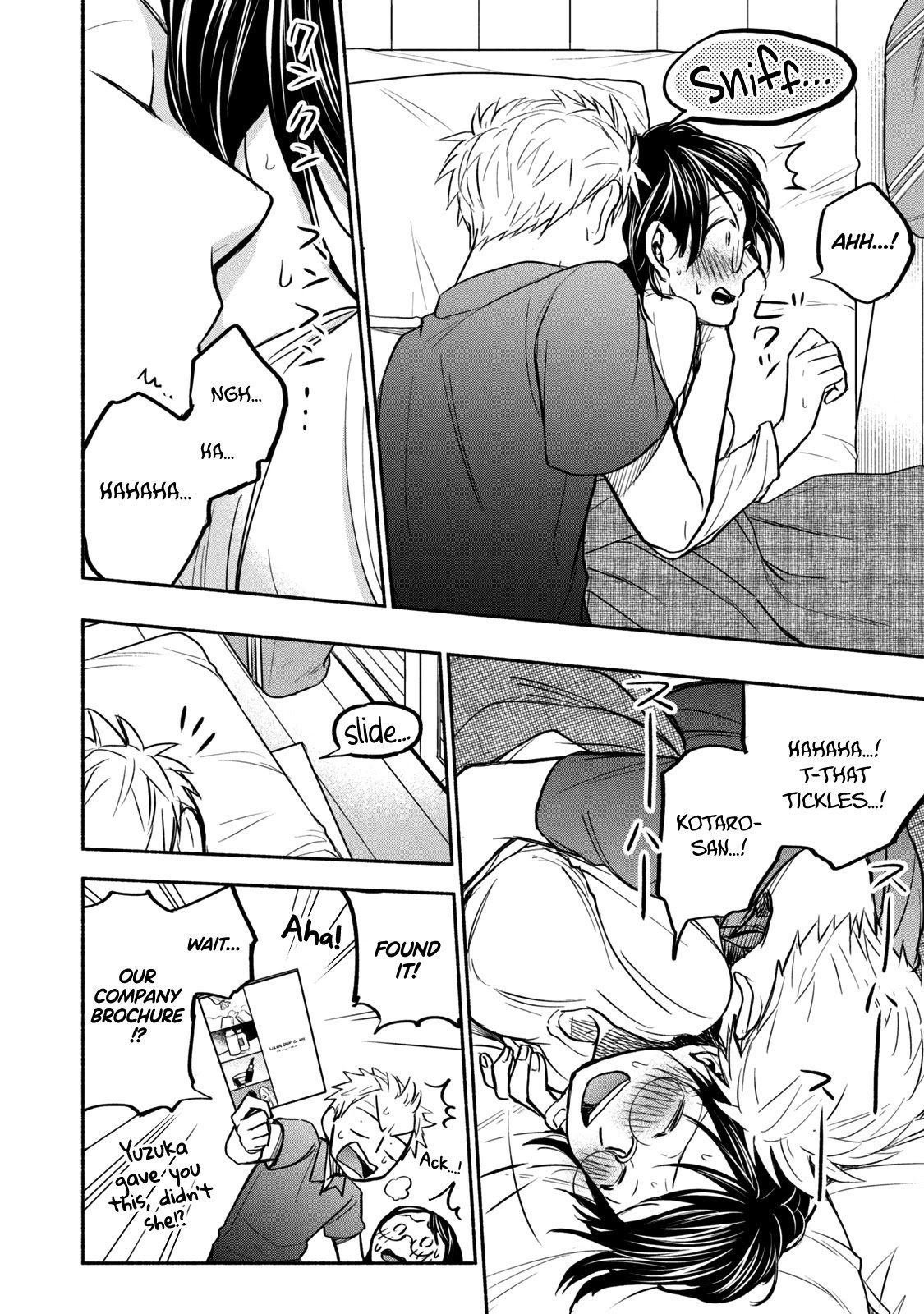 Page 10 of Chapter 58