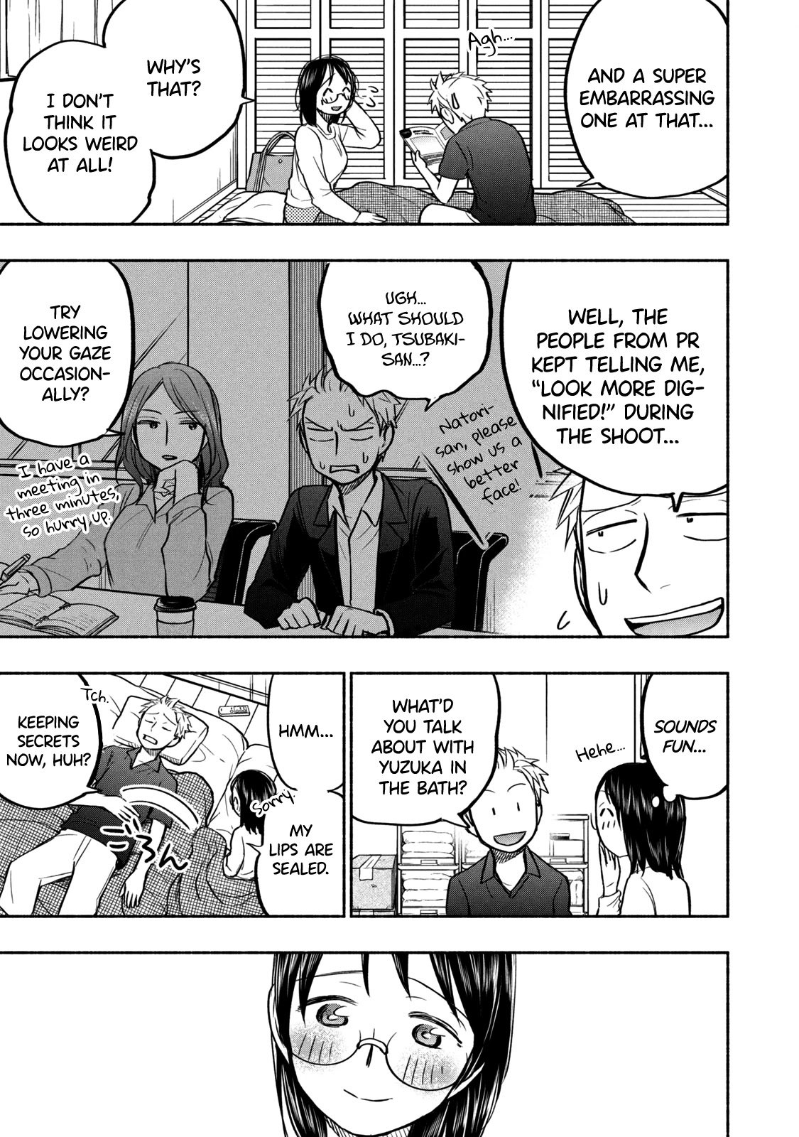 Page 11 of Chapter 58