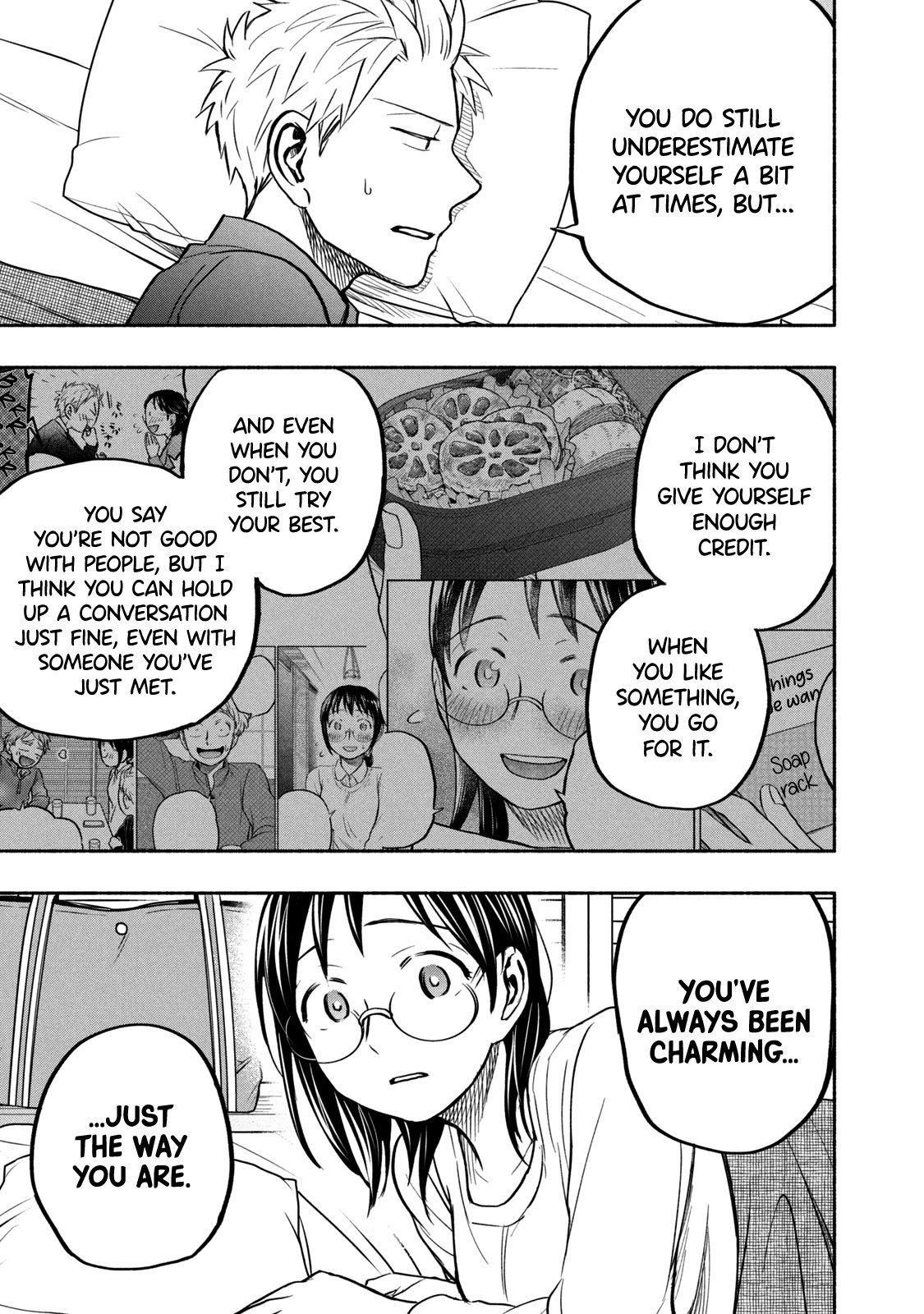 Page 15 of Chapter 58