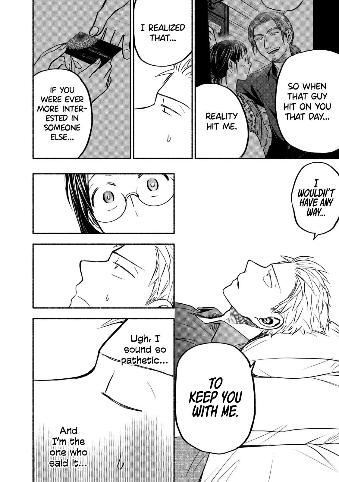 Page 16 of Chapter 58