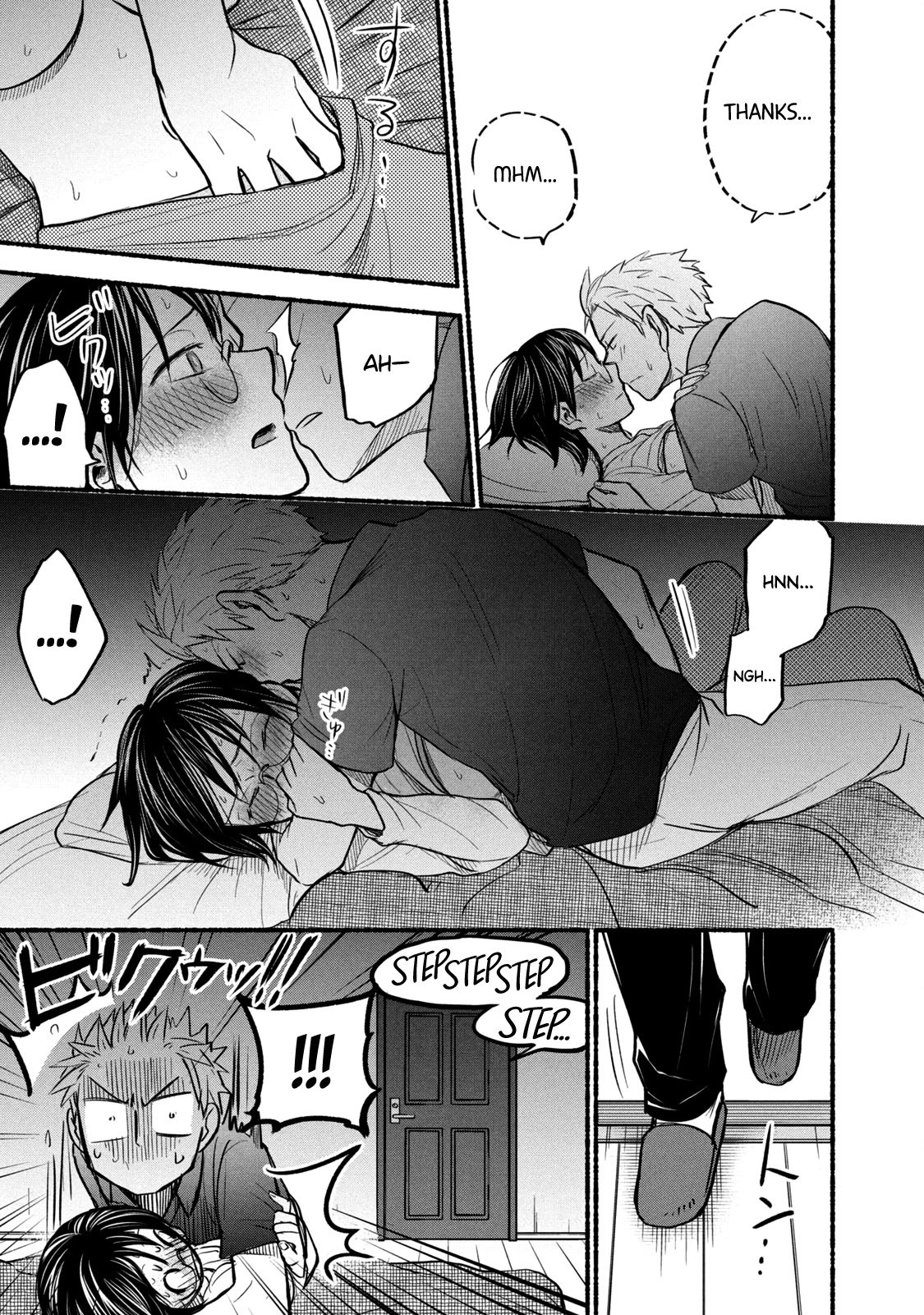 Page 5 of Chapter 59