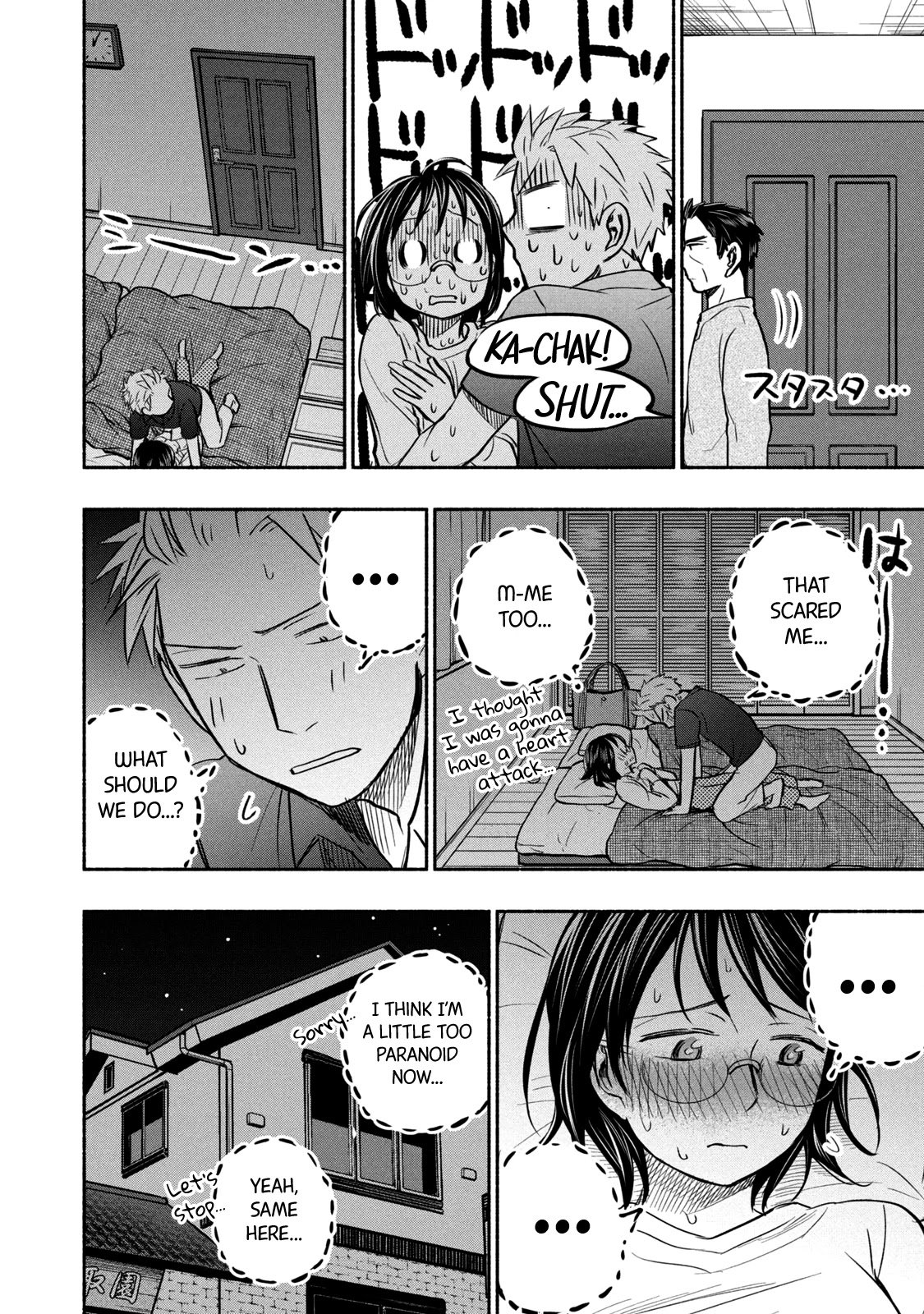 Page 6 of Chapter 59