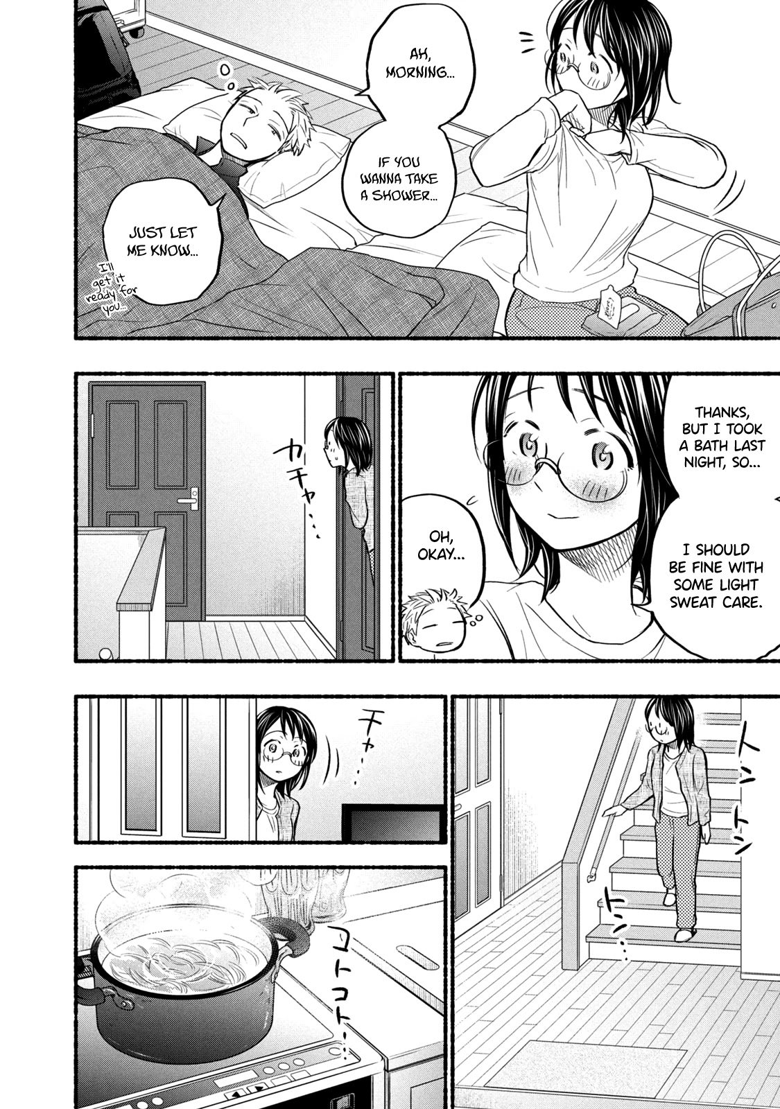 Page 8 of Chapter 59