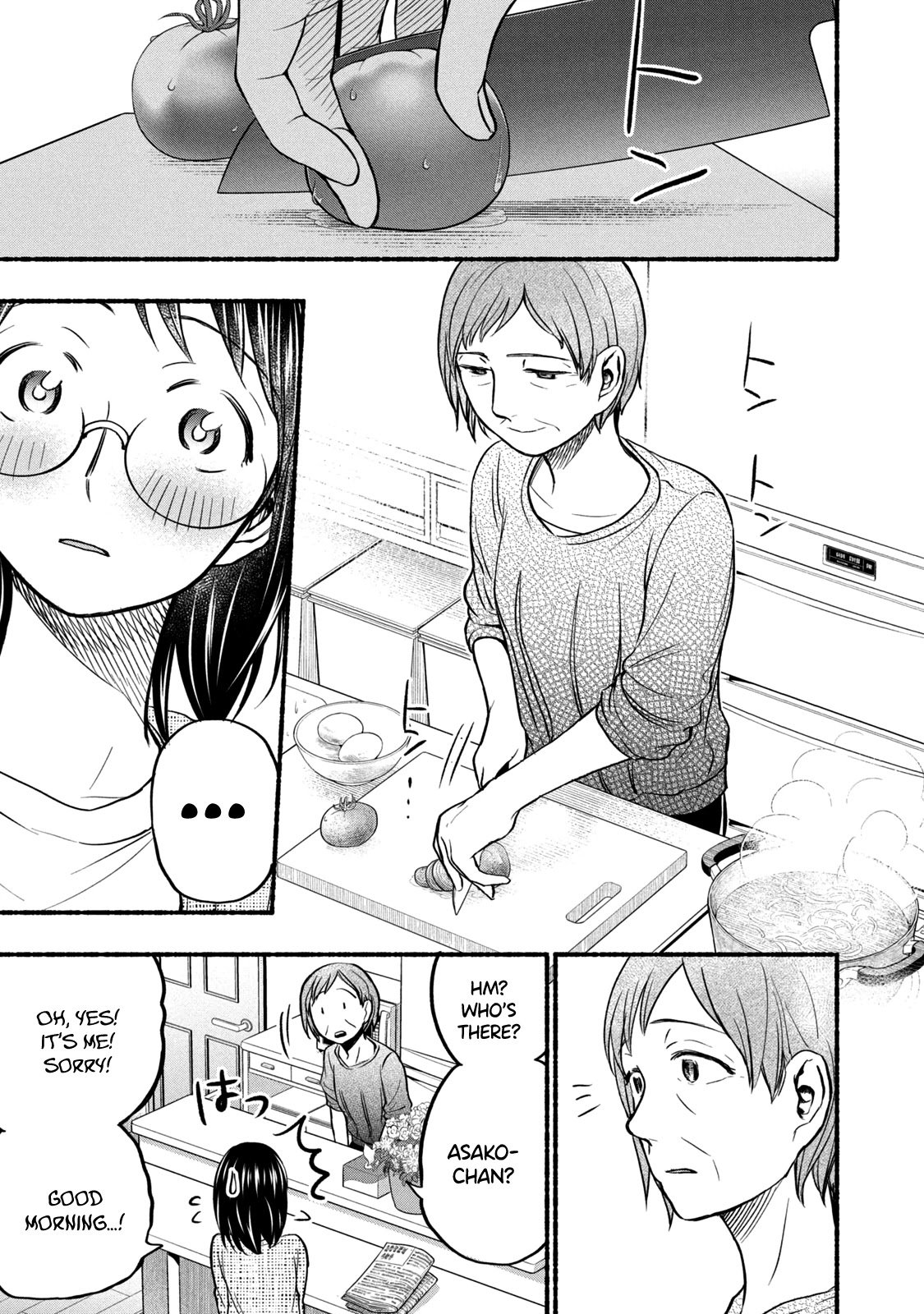 Page 9 of Chapter 59