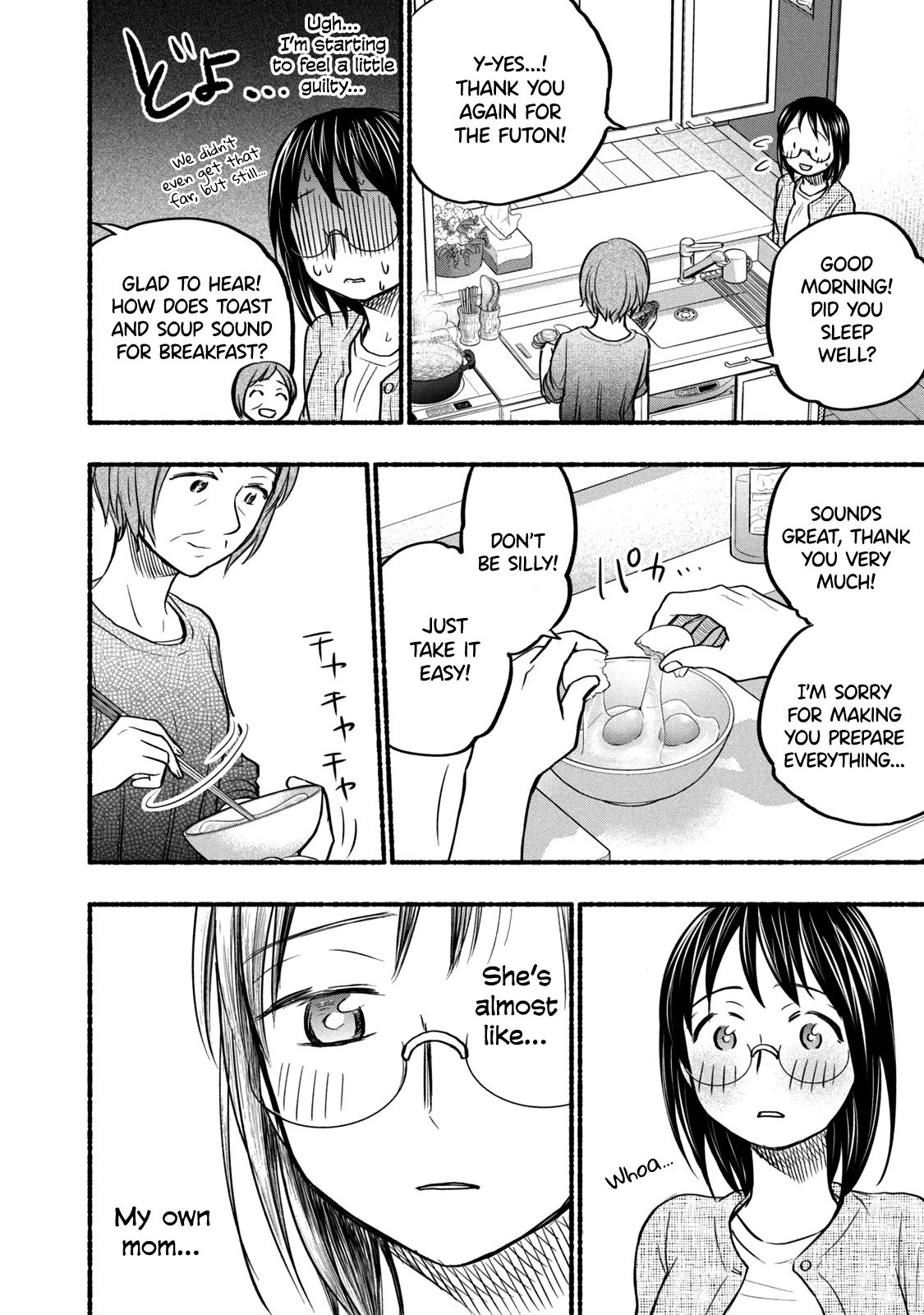 Page 10 of Chapter 59