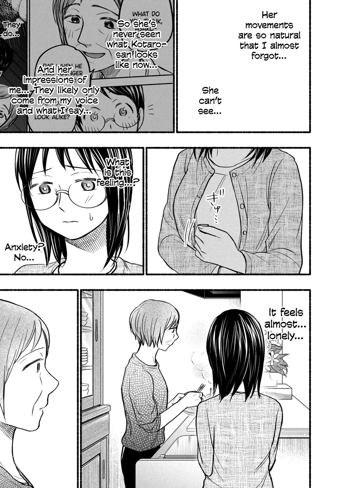 Page 11 of Chapter 59