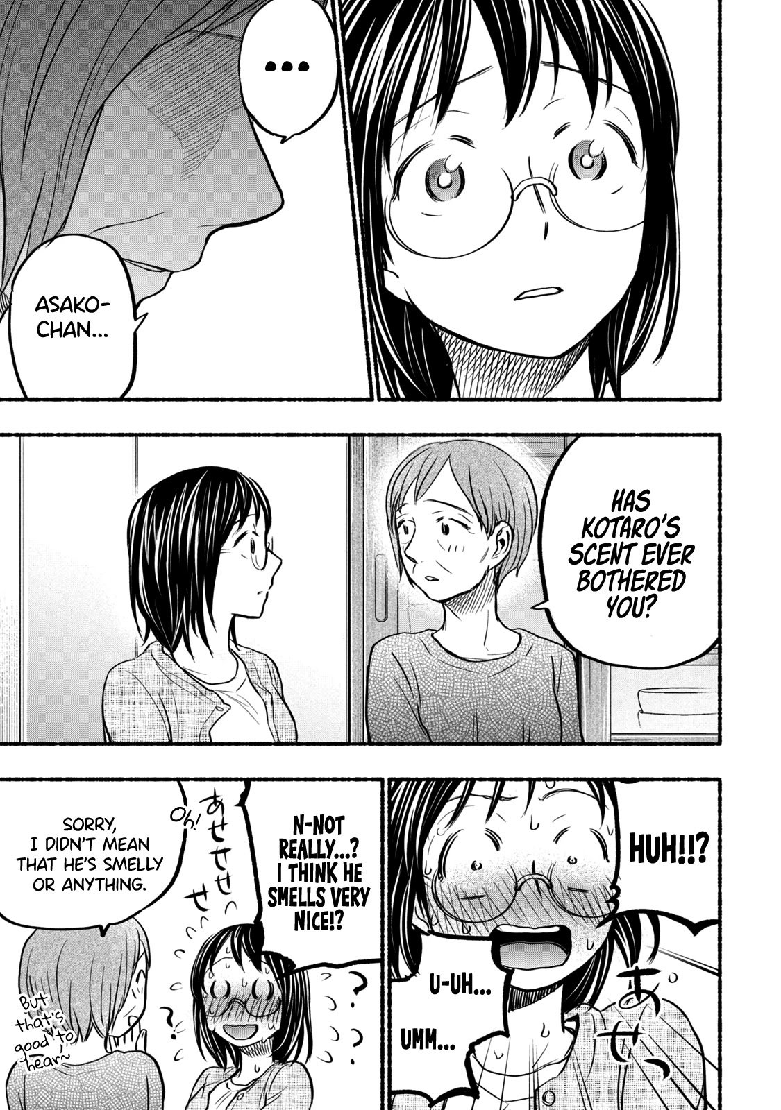 Page 13 of Chapter 59