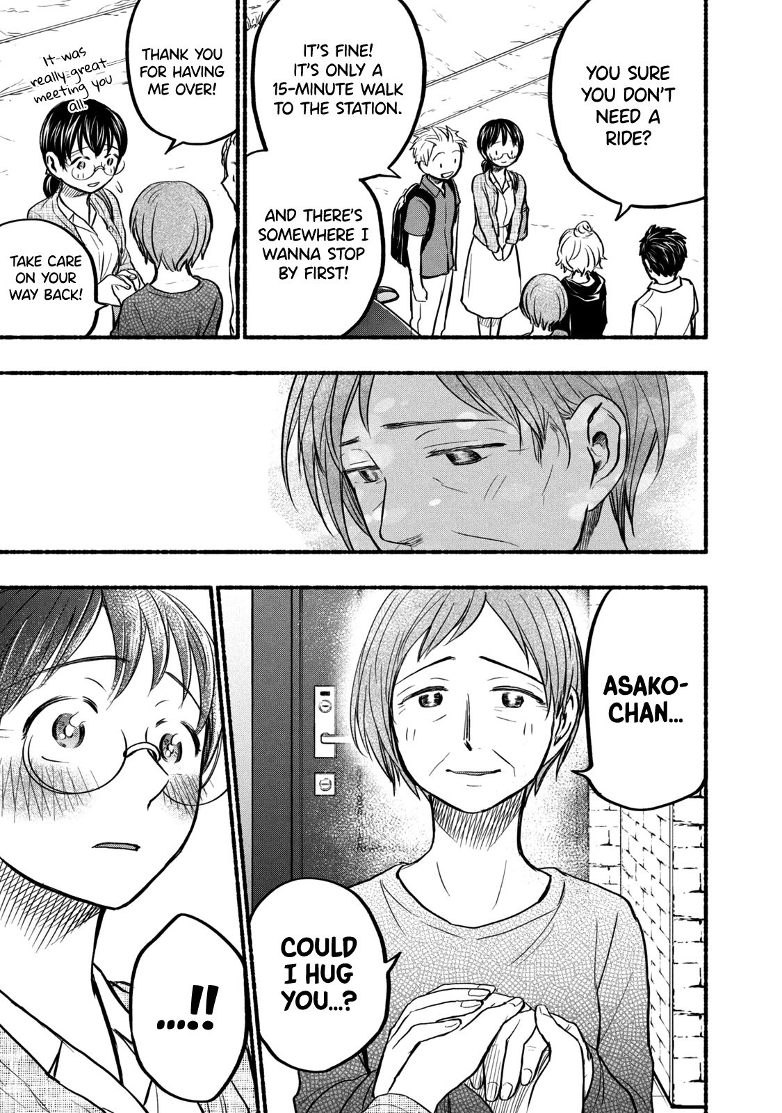 Page 17 of Chapter 59